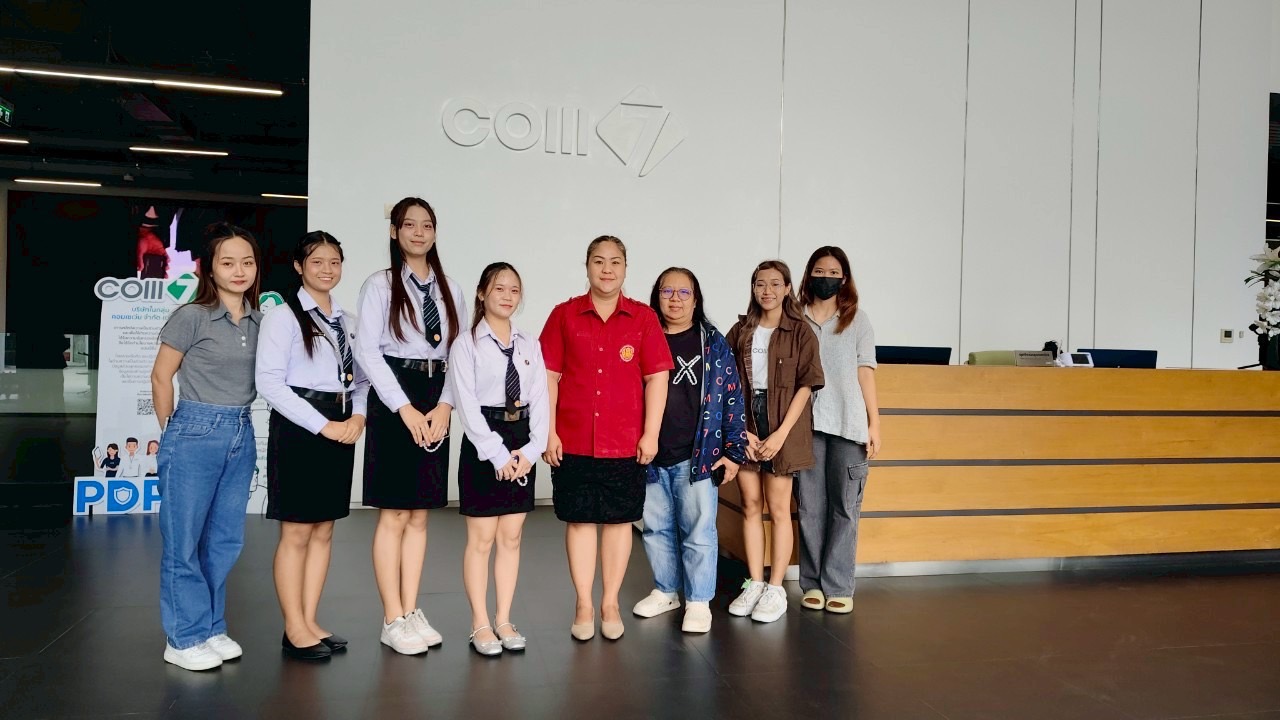 รูปภาพประกอบ 1