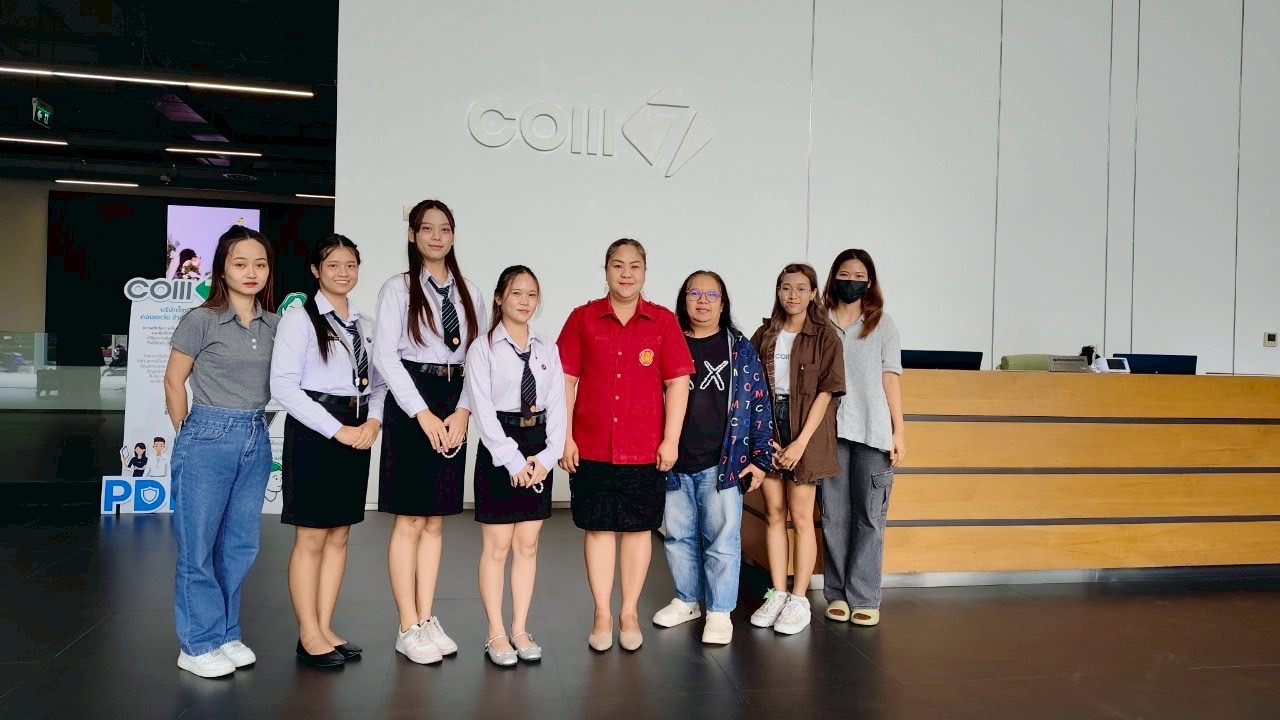 รูปภาพประกอบ 2