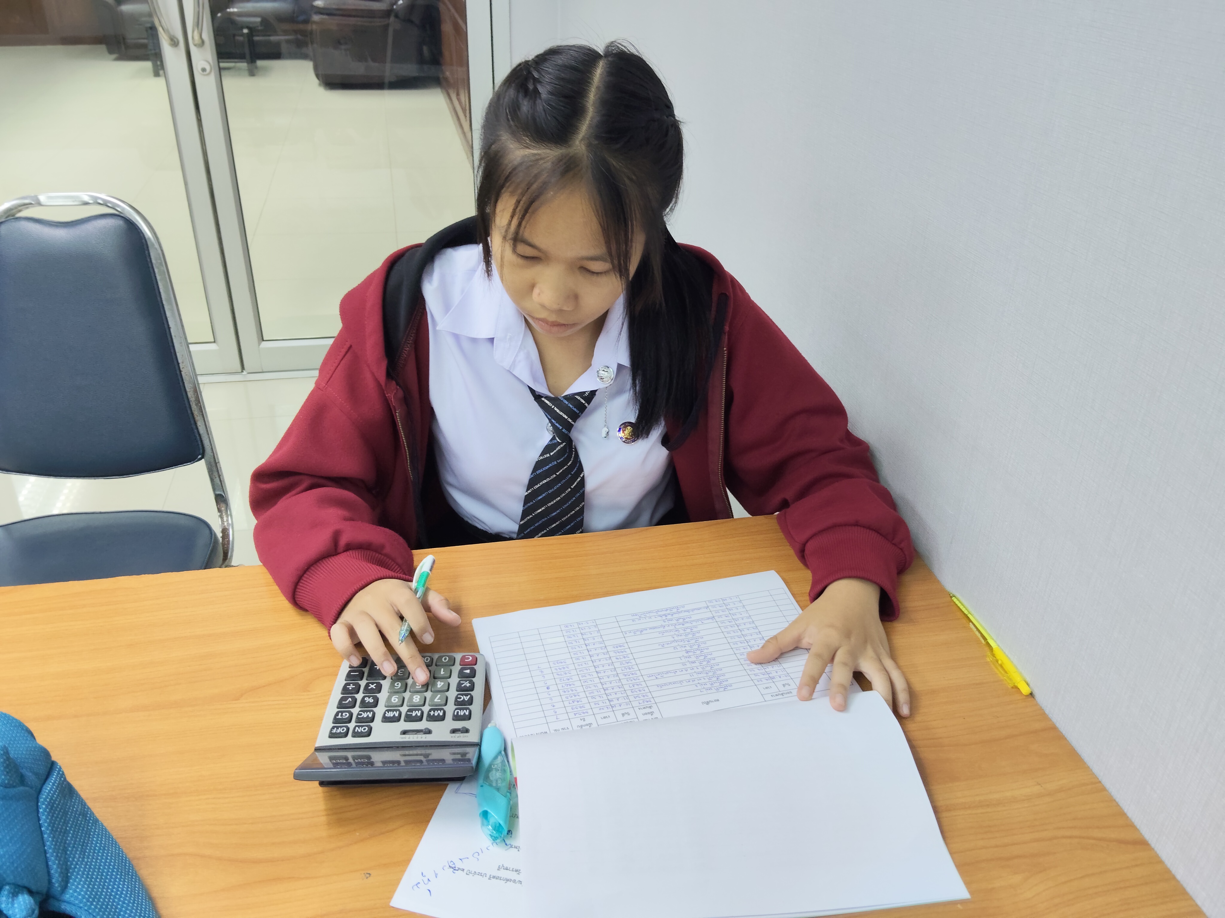 รูปภาพประกอบ 2