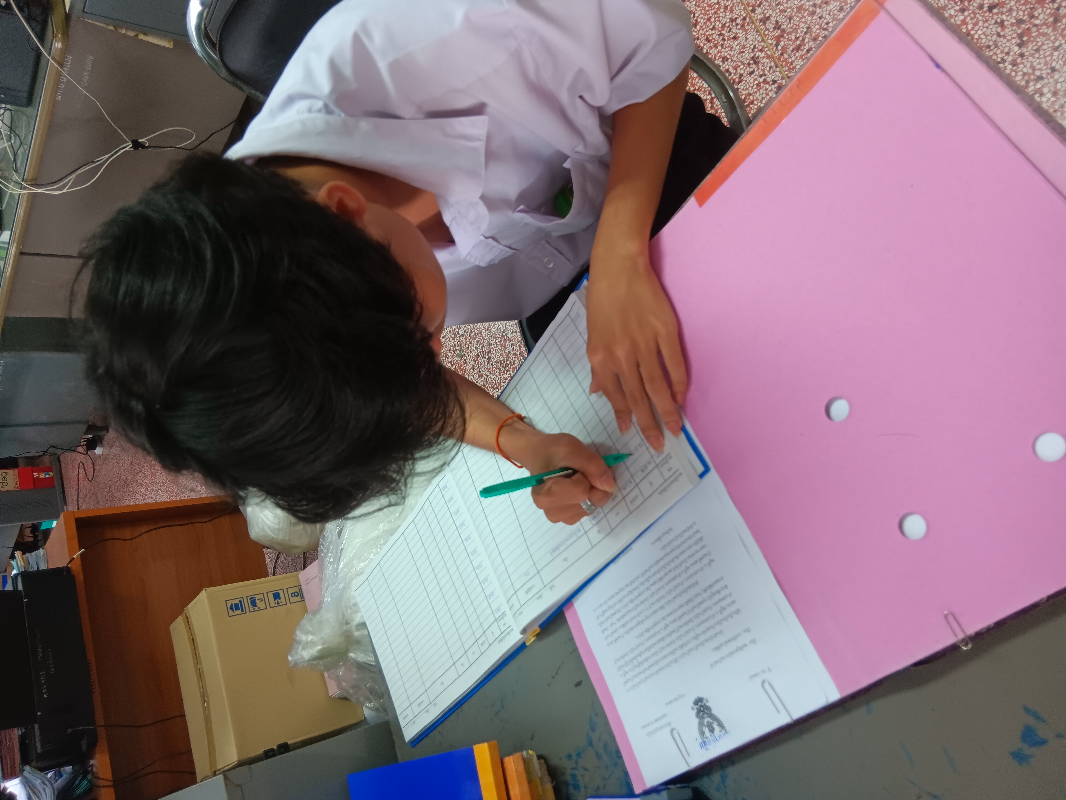 รูปภาพประกอบ 2