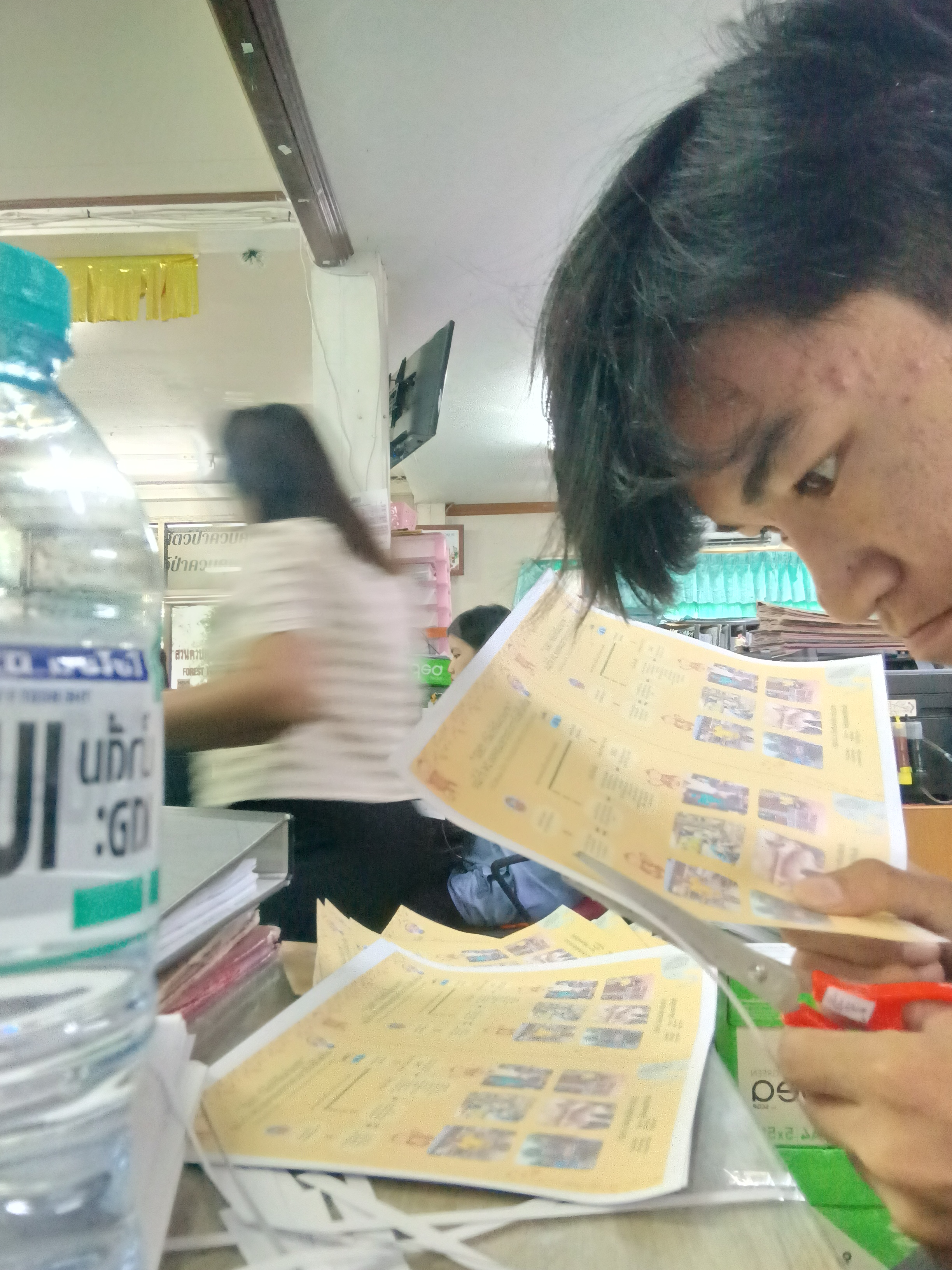 รูปภาพประกอบ 1