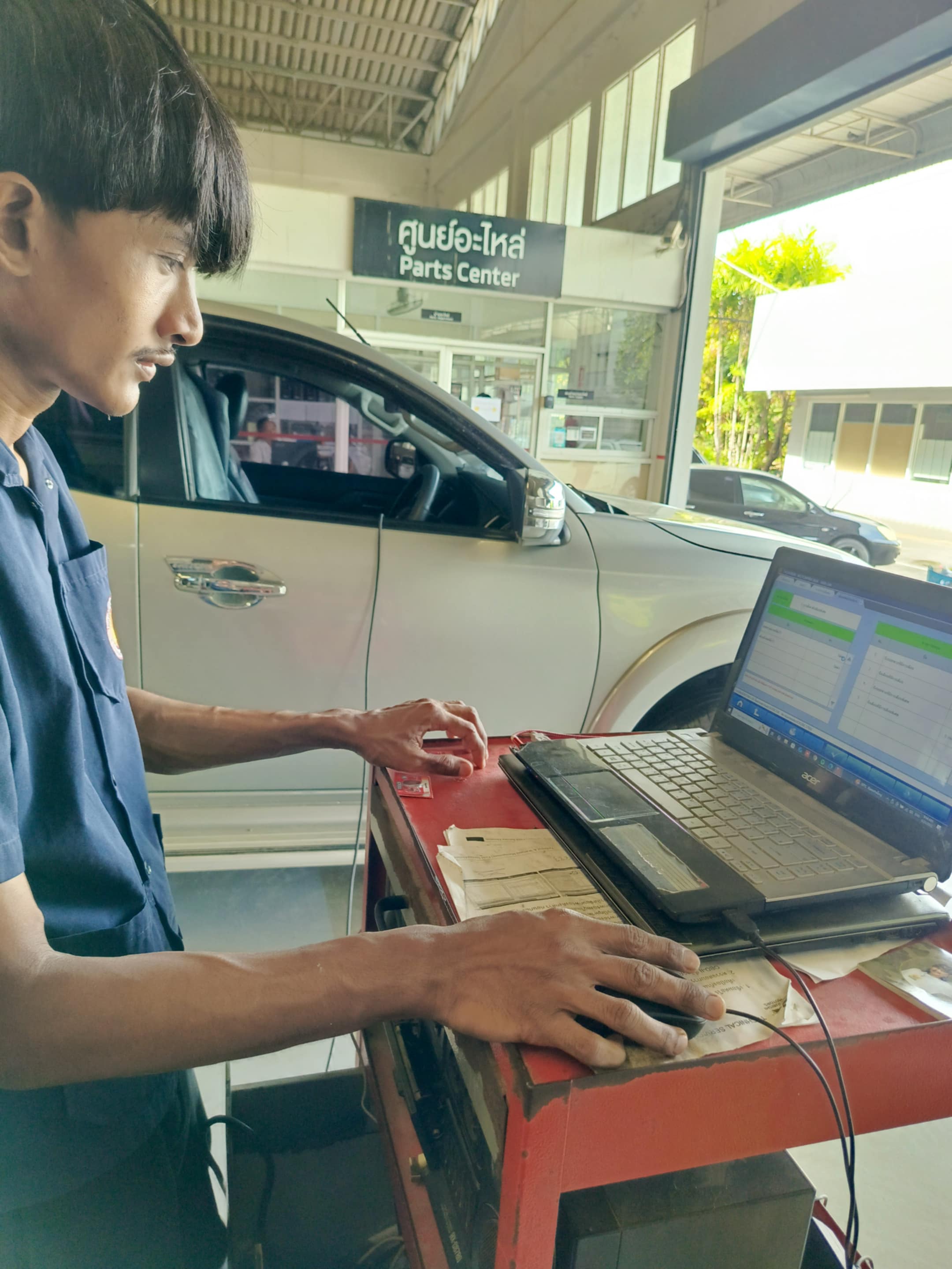 รูปภาพประกอบ 1