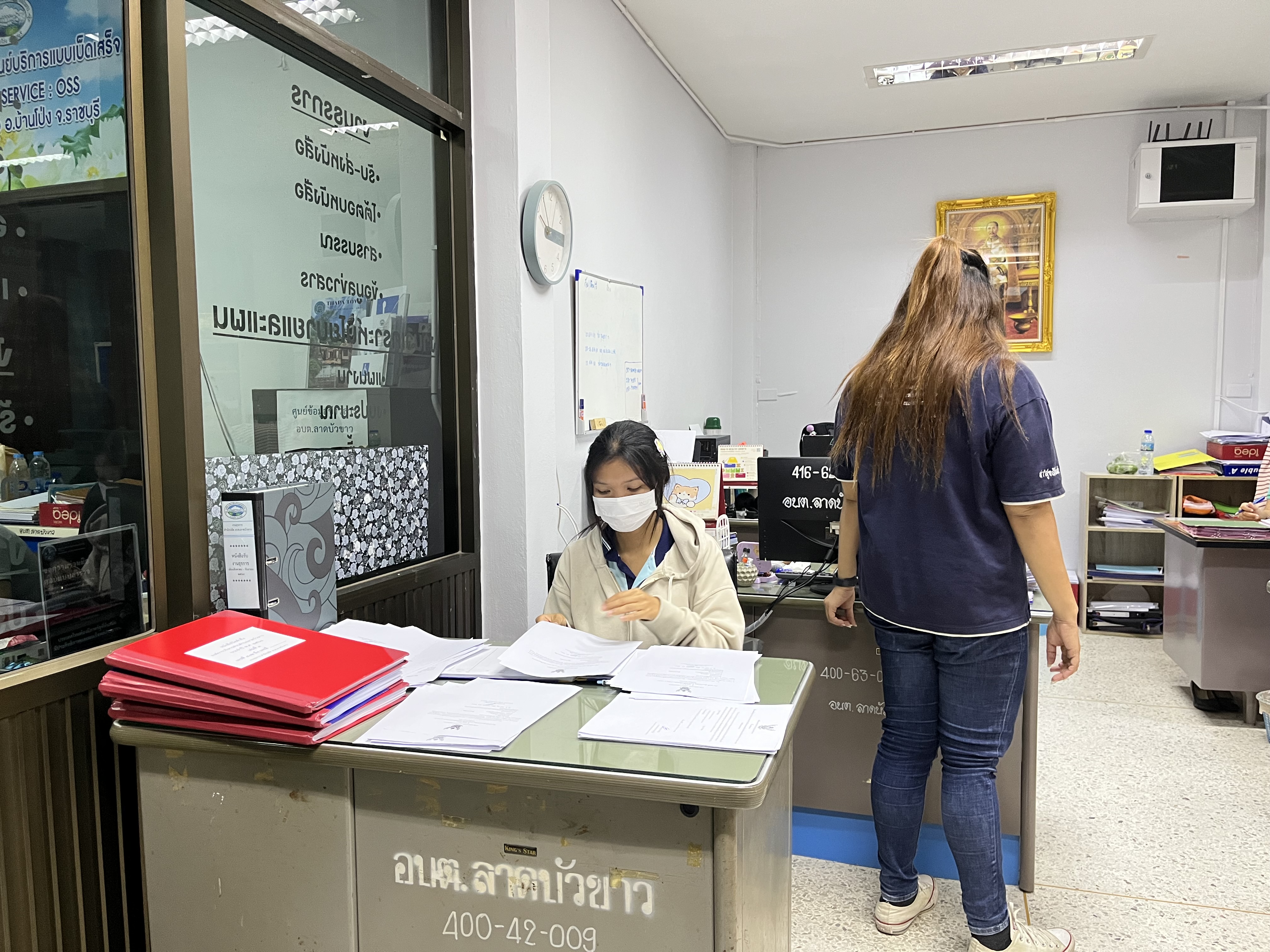 รูปภาพประกอบ 1