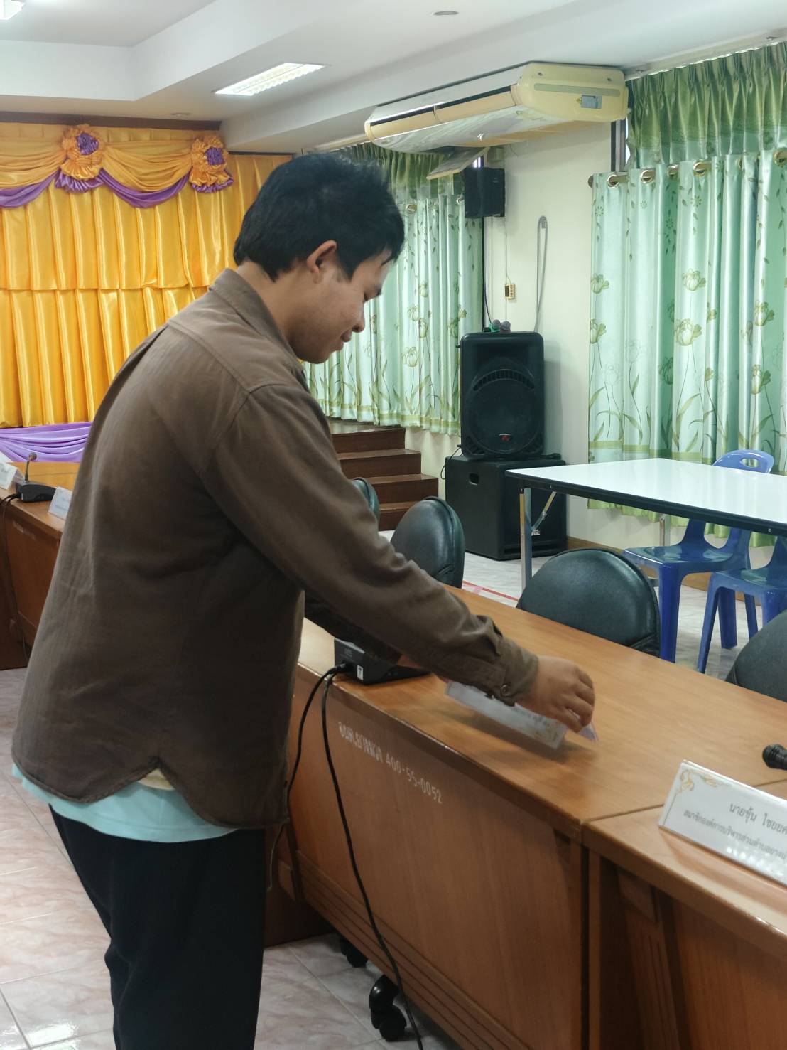 รูปภาพประกอบ 1