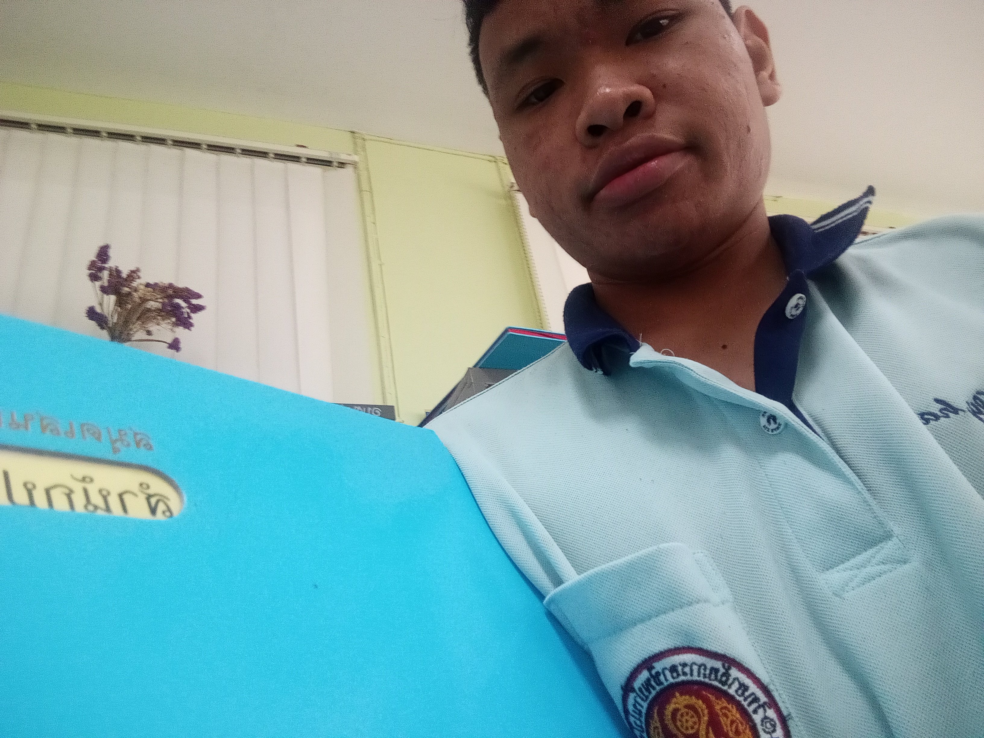 รูปภาพประกอบ 2