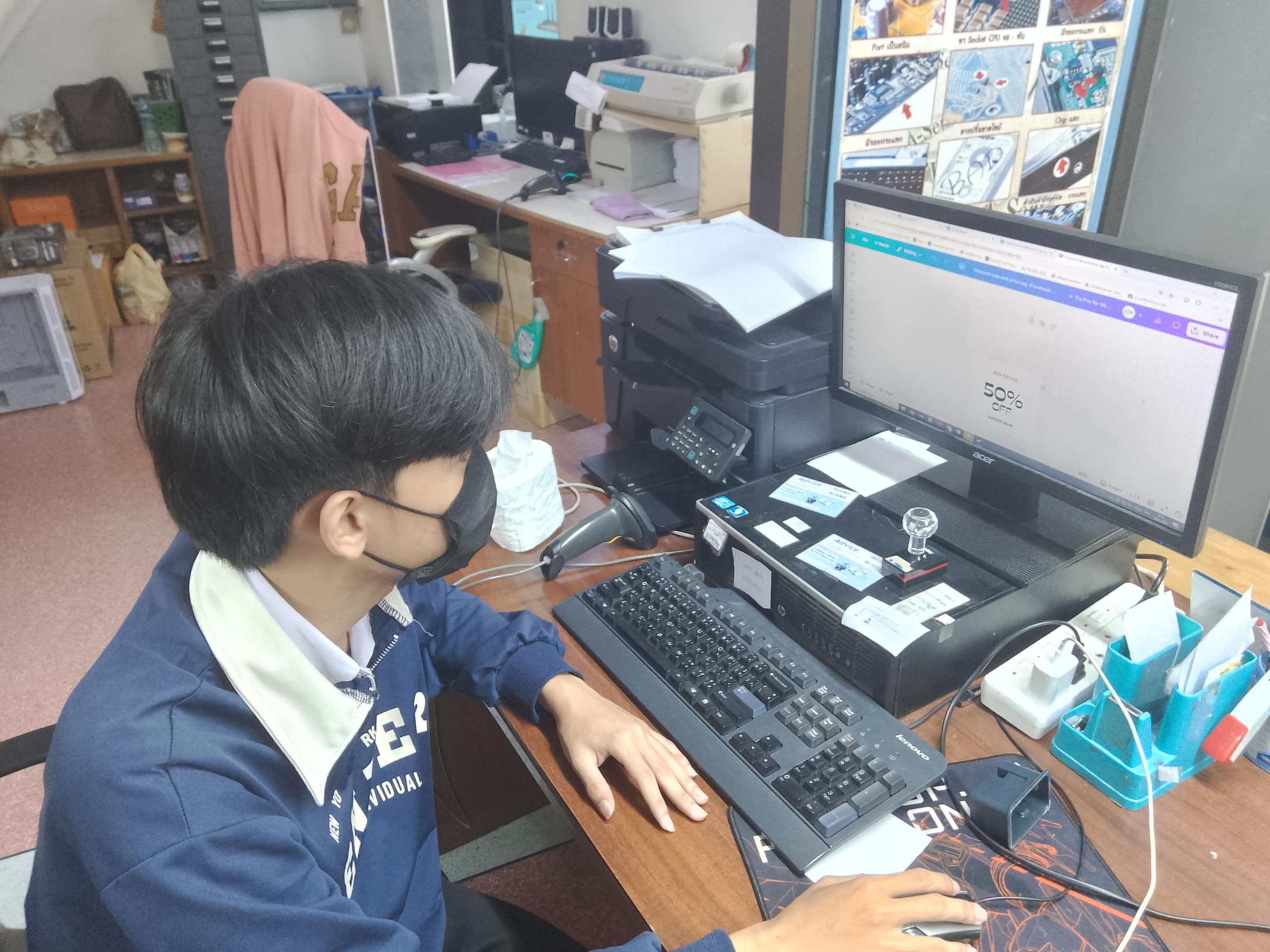 รูปภาพประกอบ 1