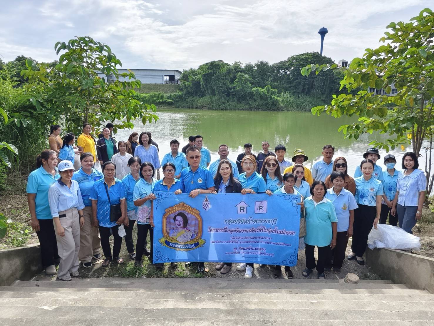 รูปภาพประกอบ 1
