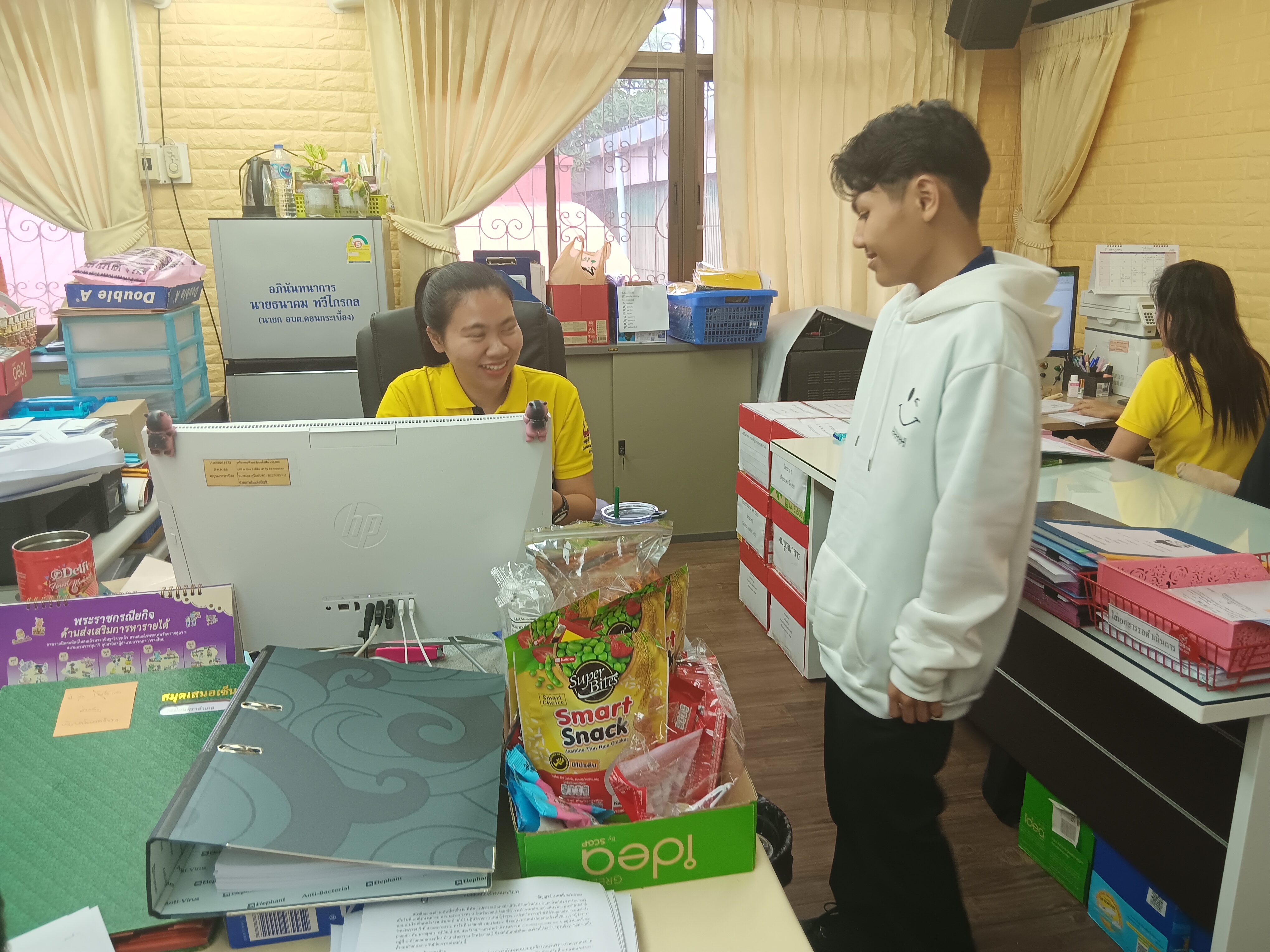รูปภาพประกอบ 2