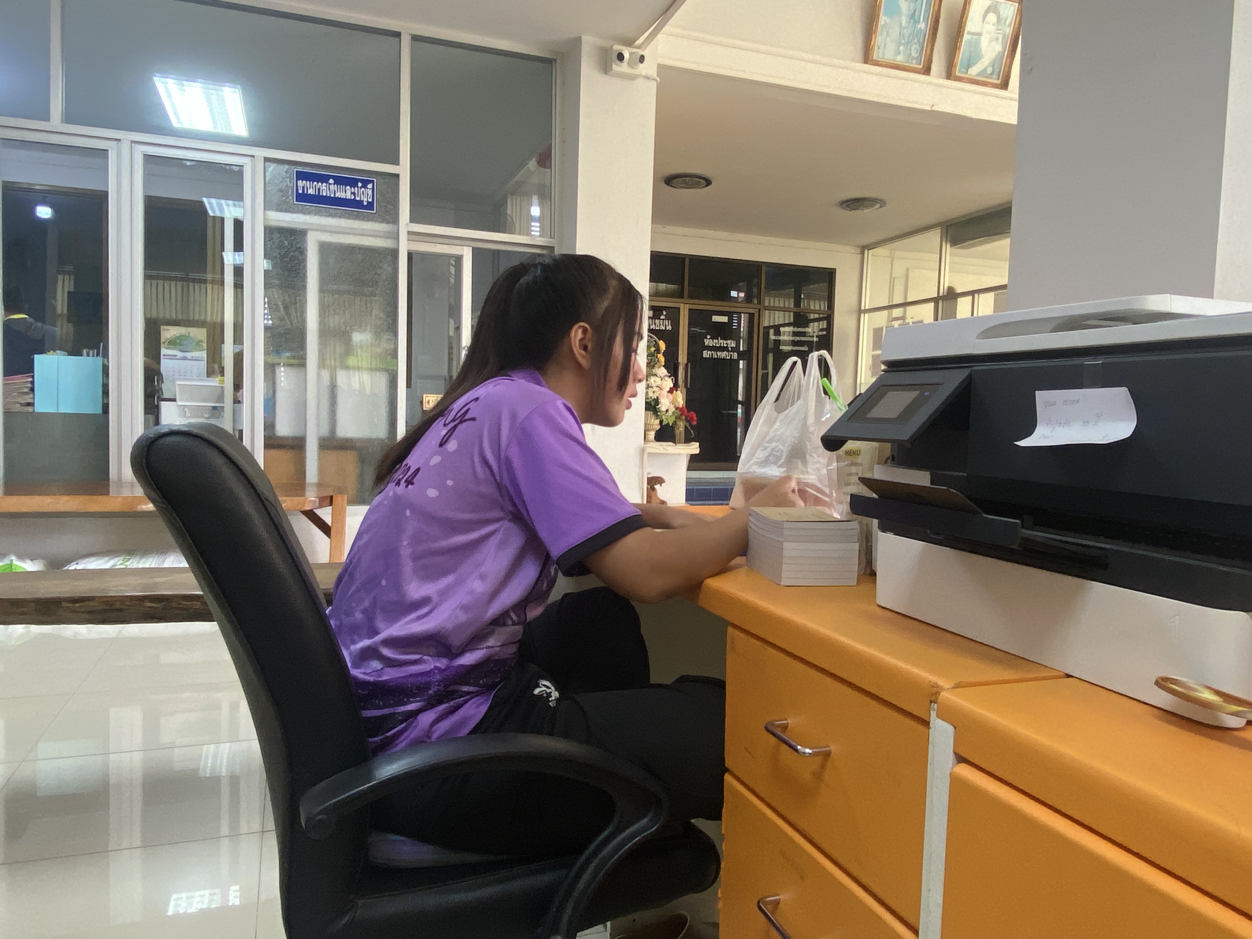 รูปภาพประกอบ 1