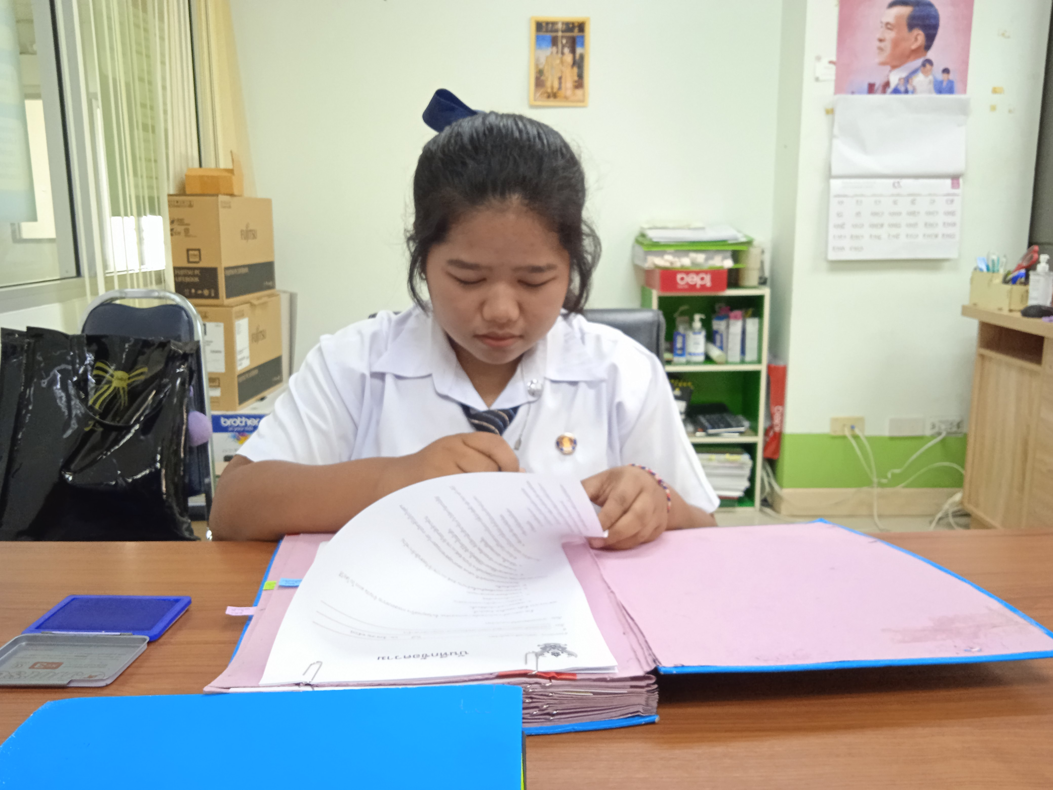 รูปภาพประกอบ 2