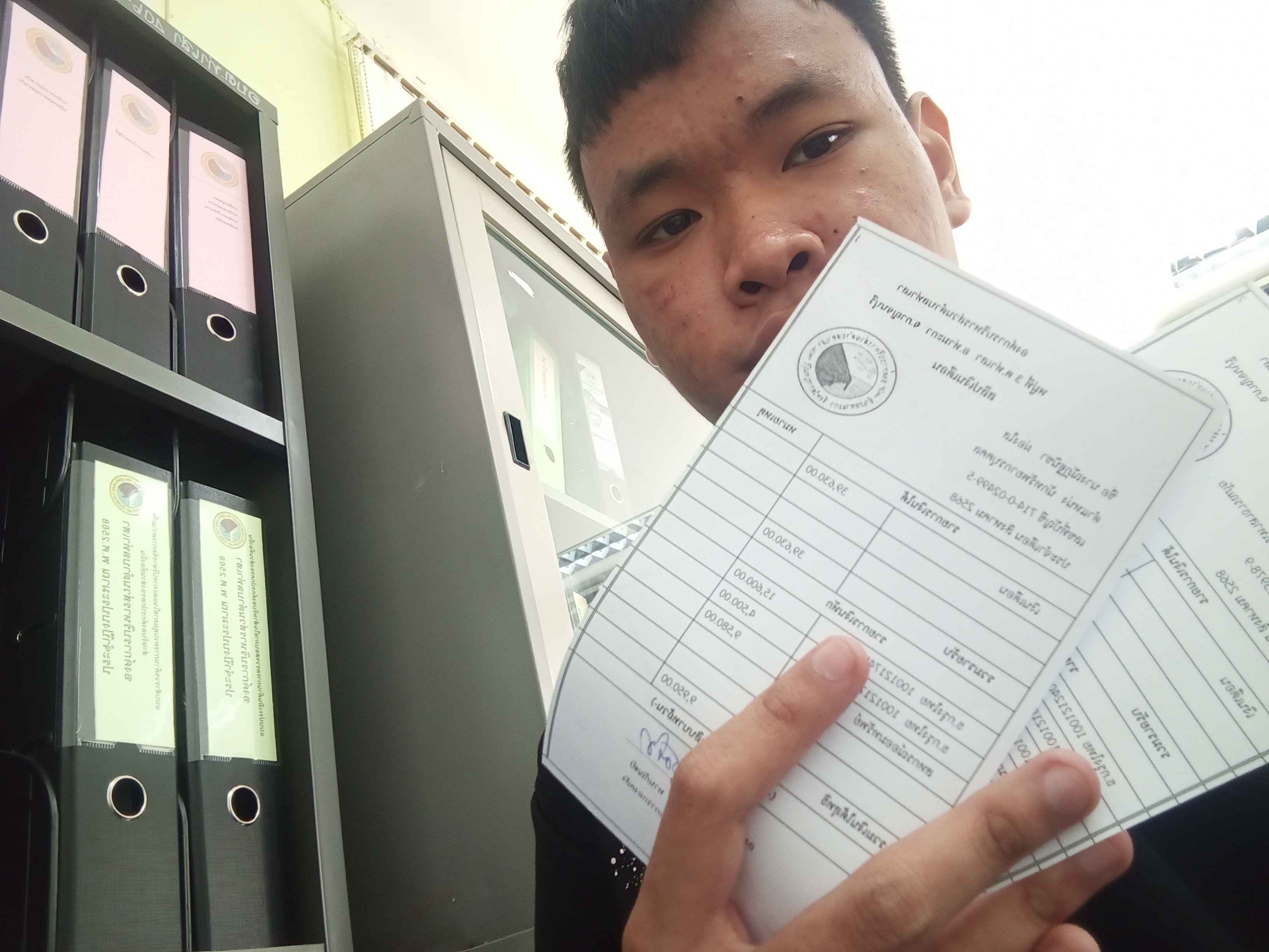 รูปภาพประกอบ 1
