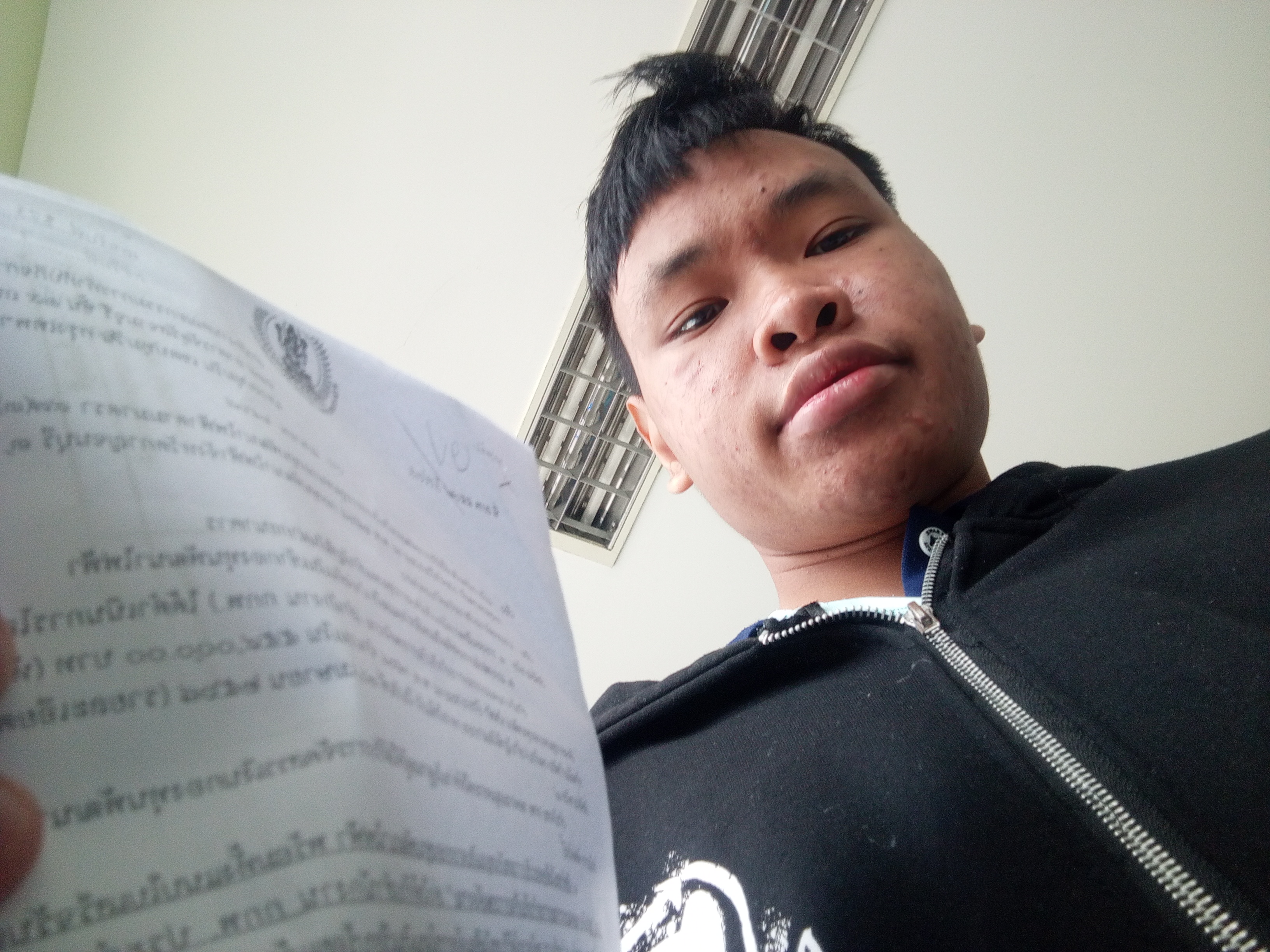 รูปภาพประกอบ 2