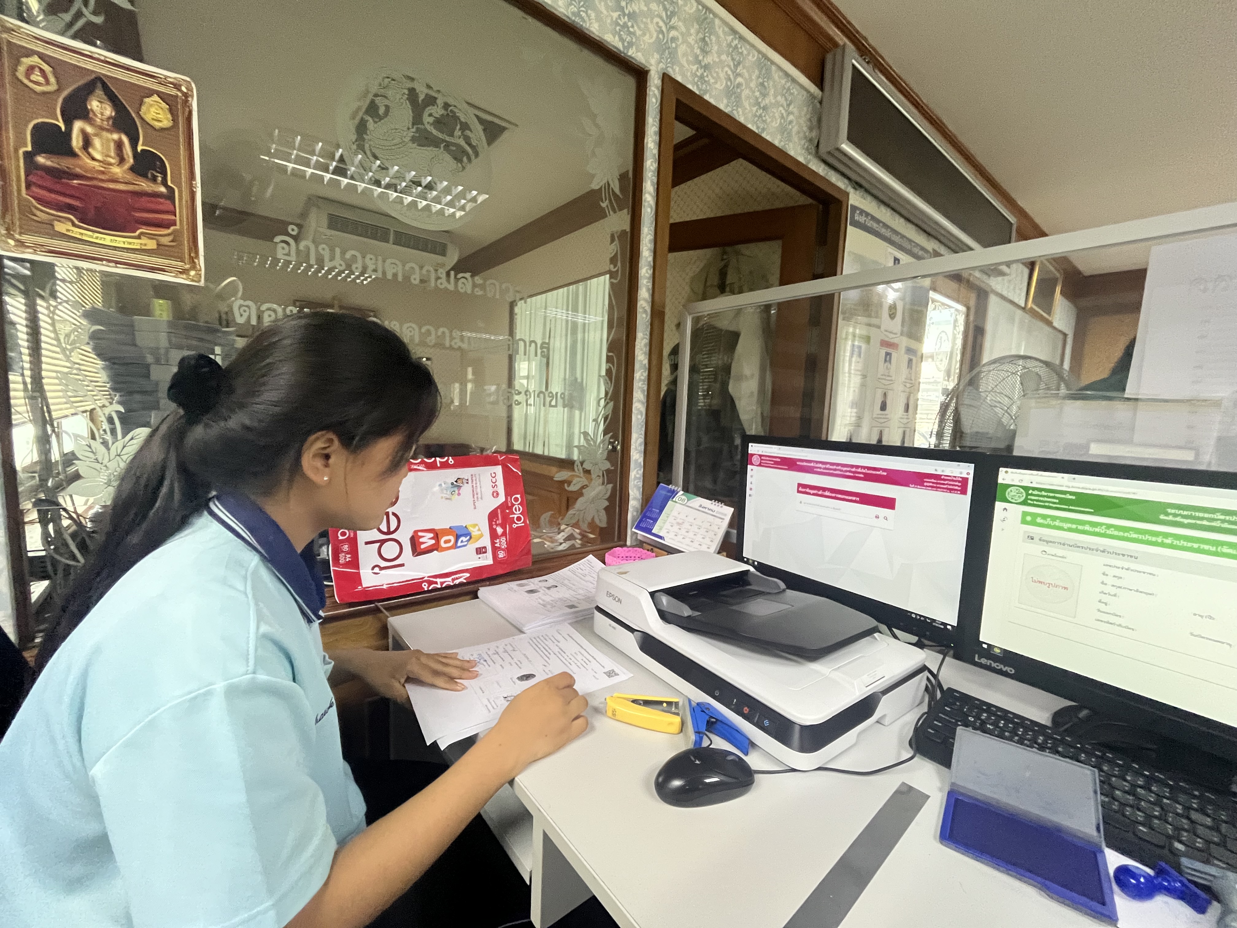 รูปภาพประกอบ 1