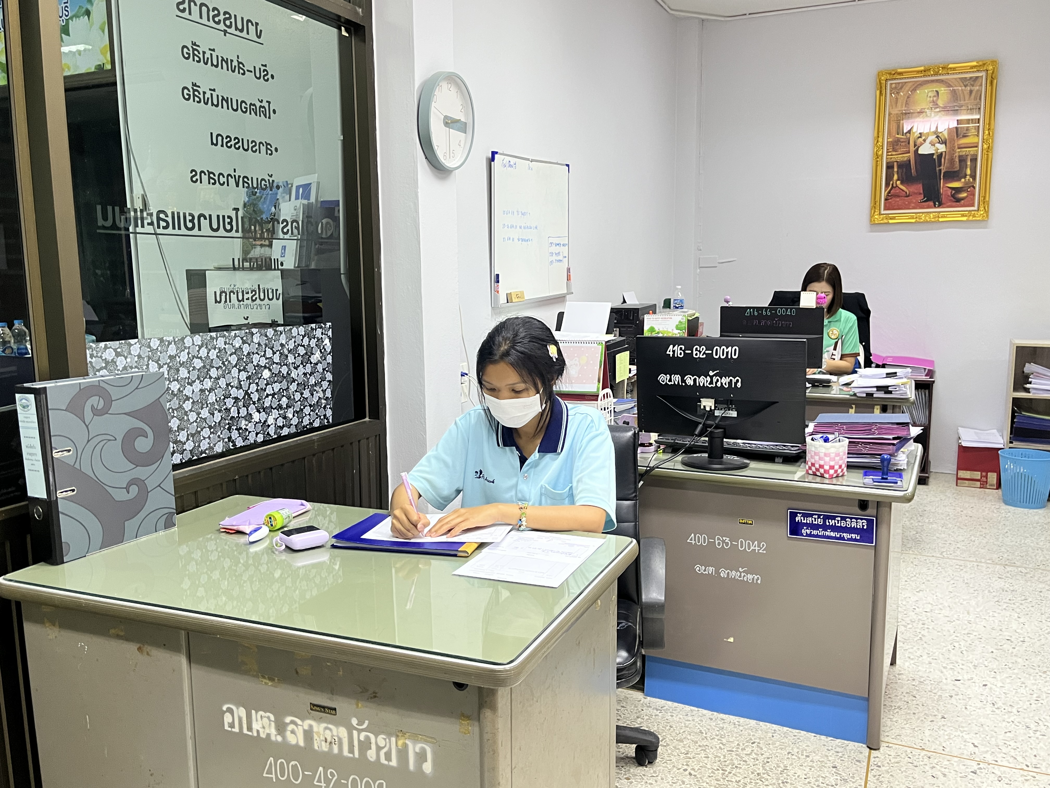 รูปภาพประกอบ 1