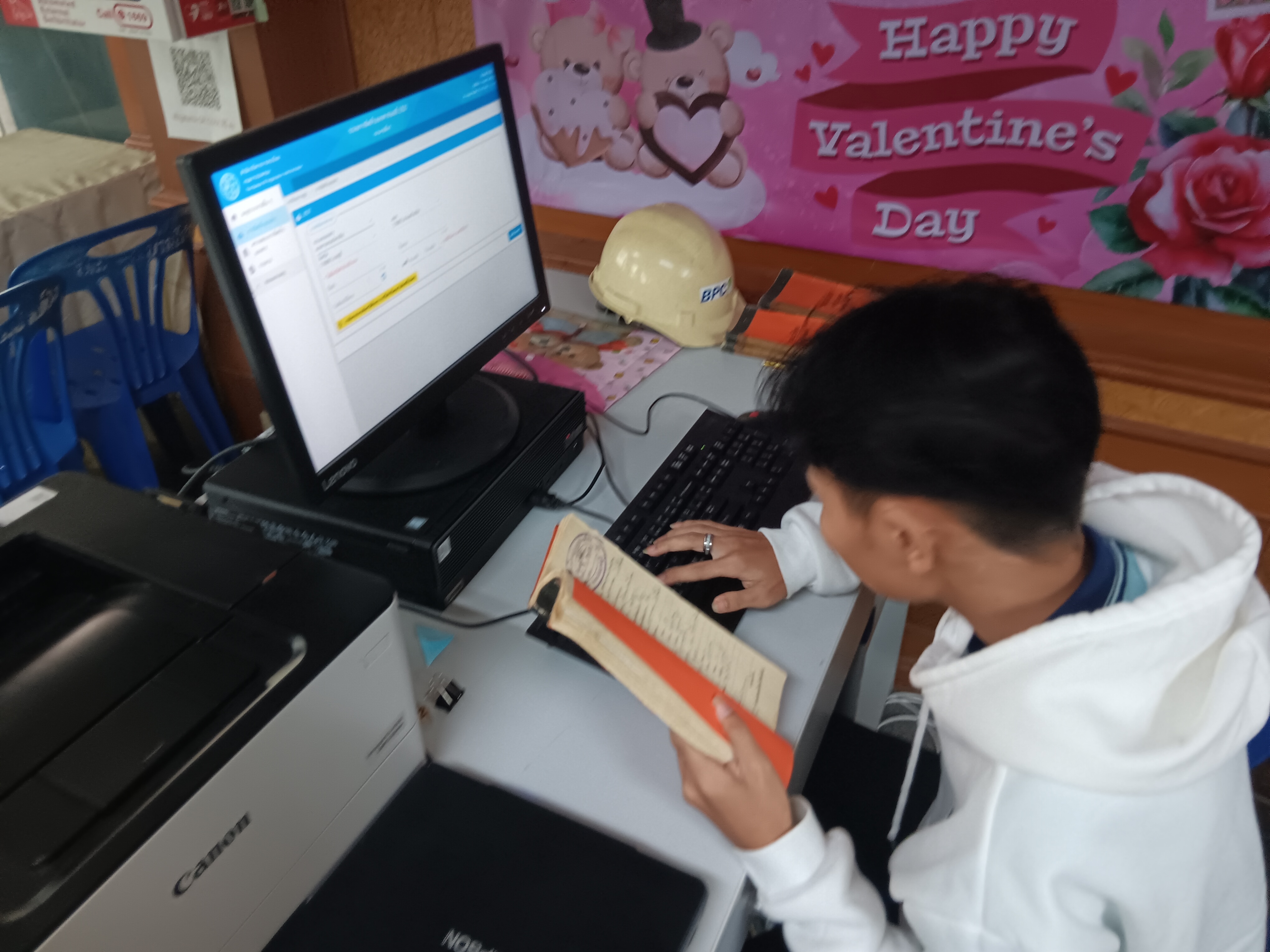 รูปภาพประกอบ 1
