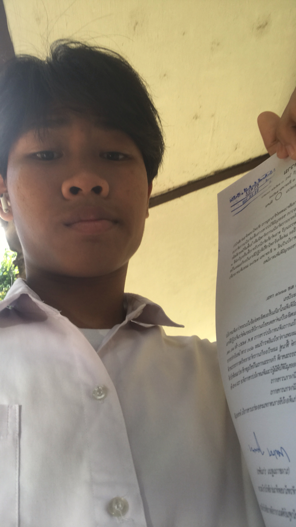 รูปภาพประกอบ 1
