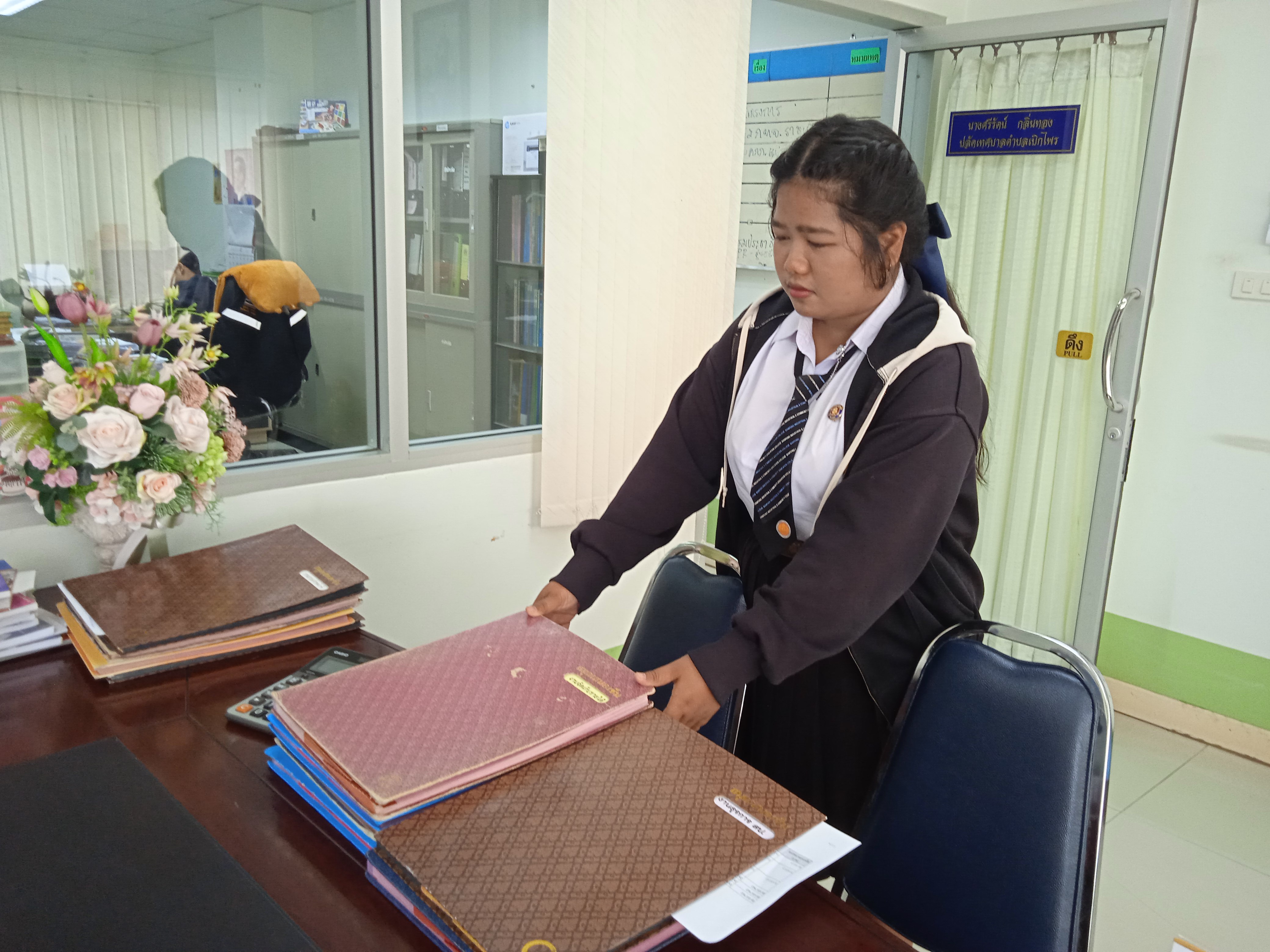รูปภาพประกอบ 1