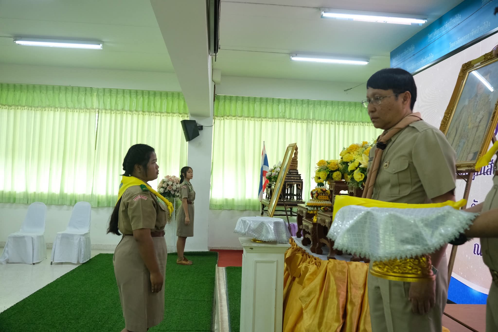รูปภาพประกอบ 1