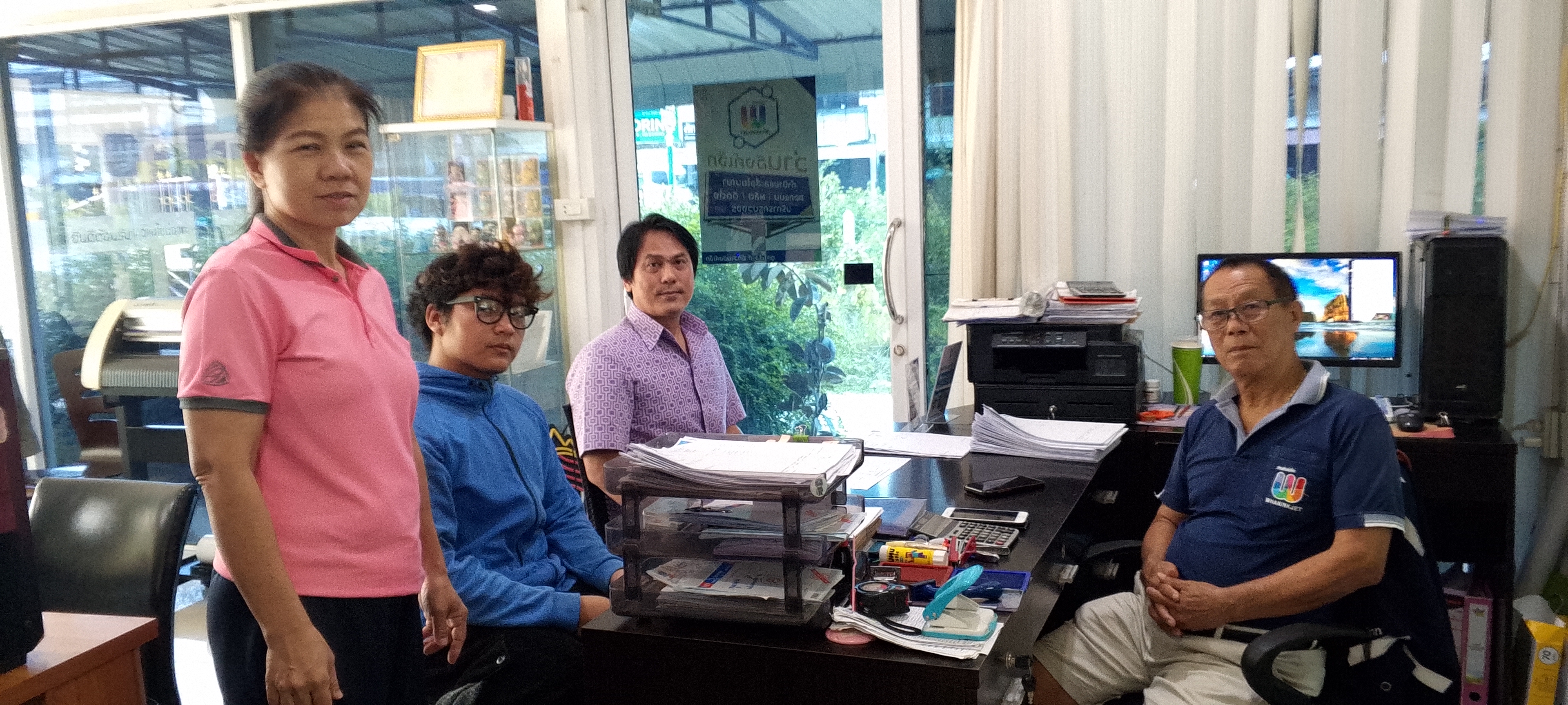 รูปภาพประกอบ 1