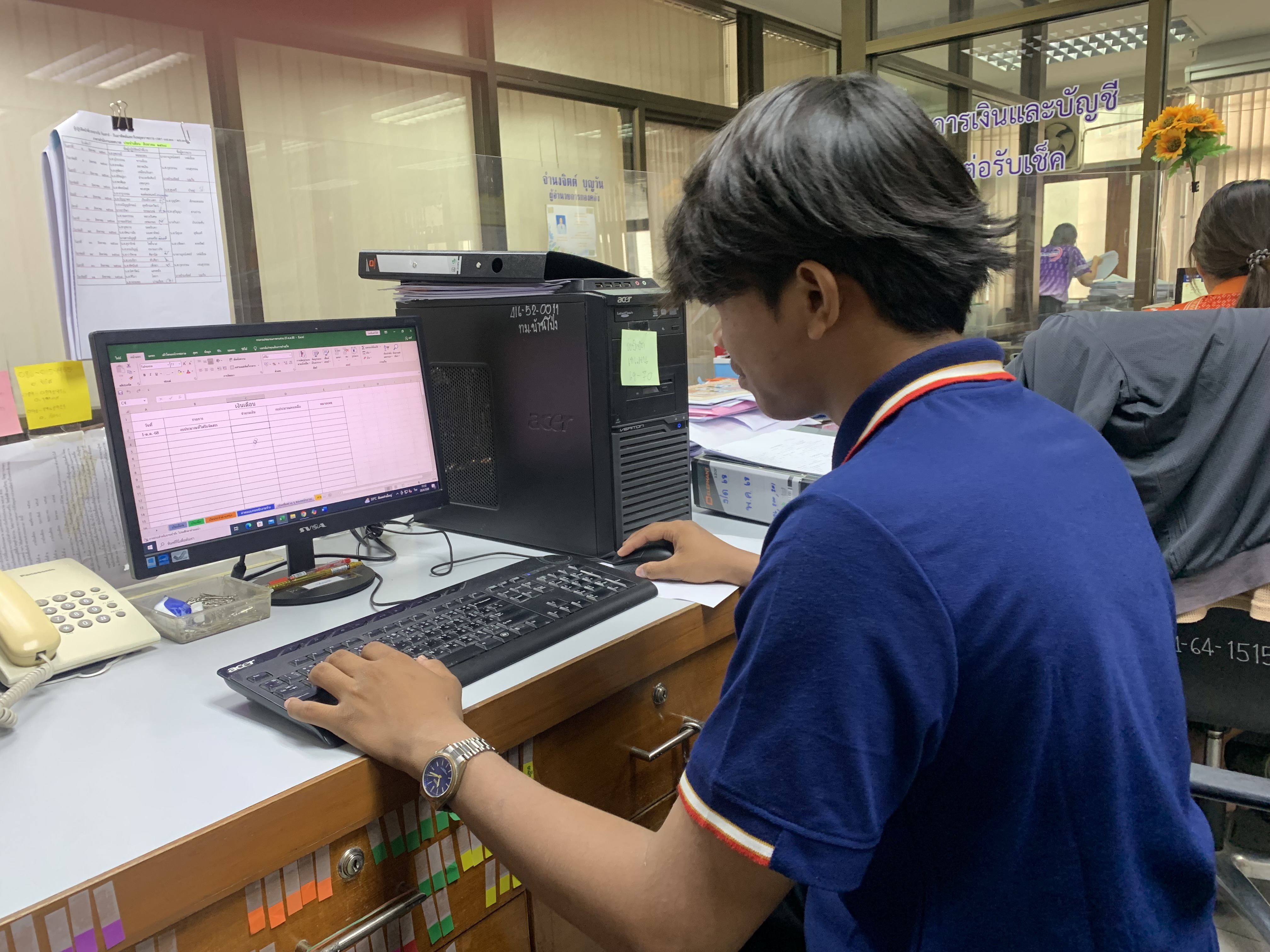 รูปภาพประกอบ 1