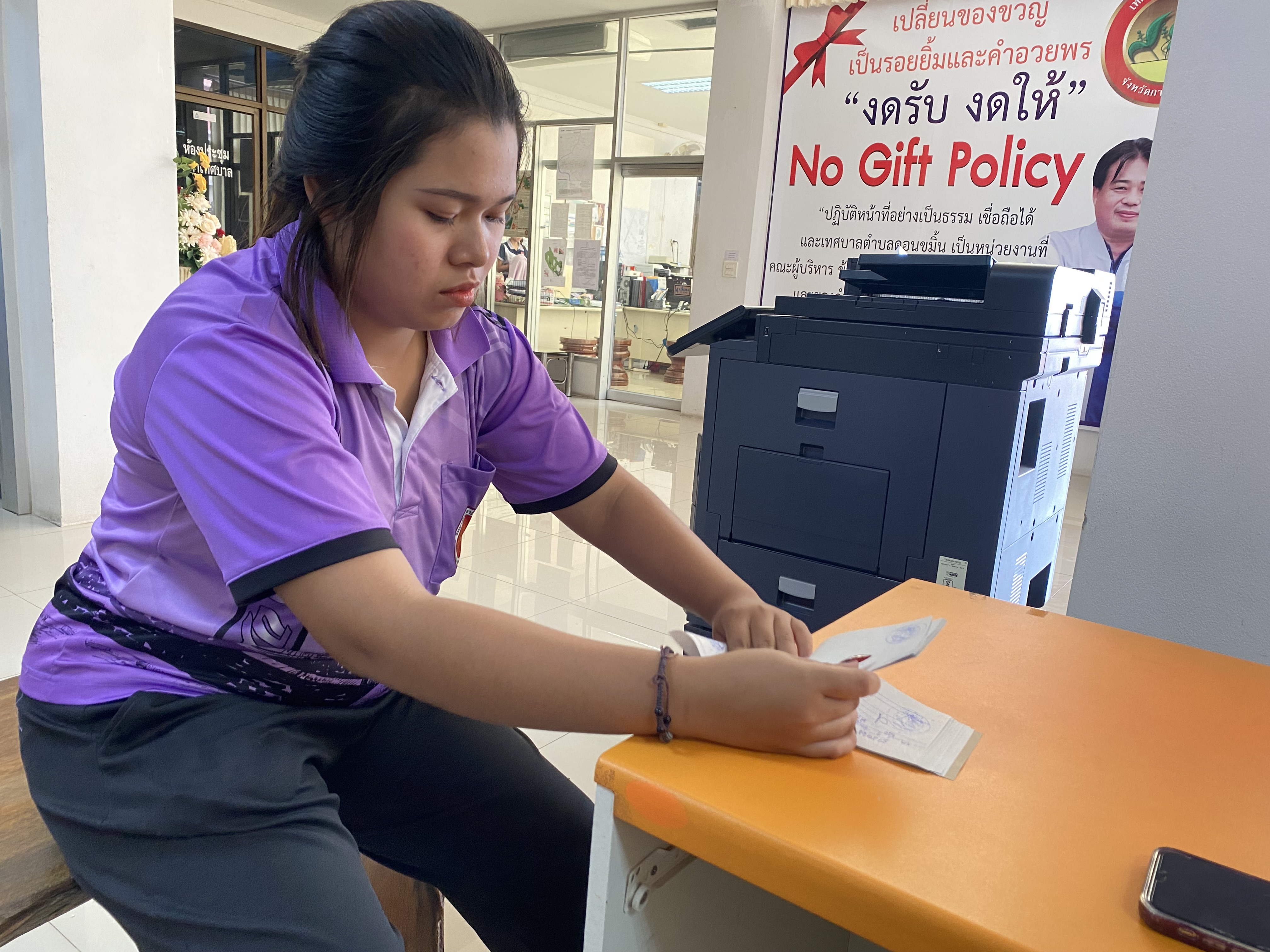 รูปภาพประกอบ 1