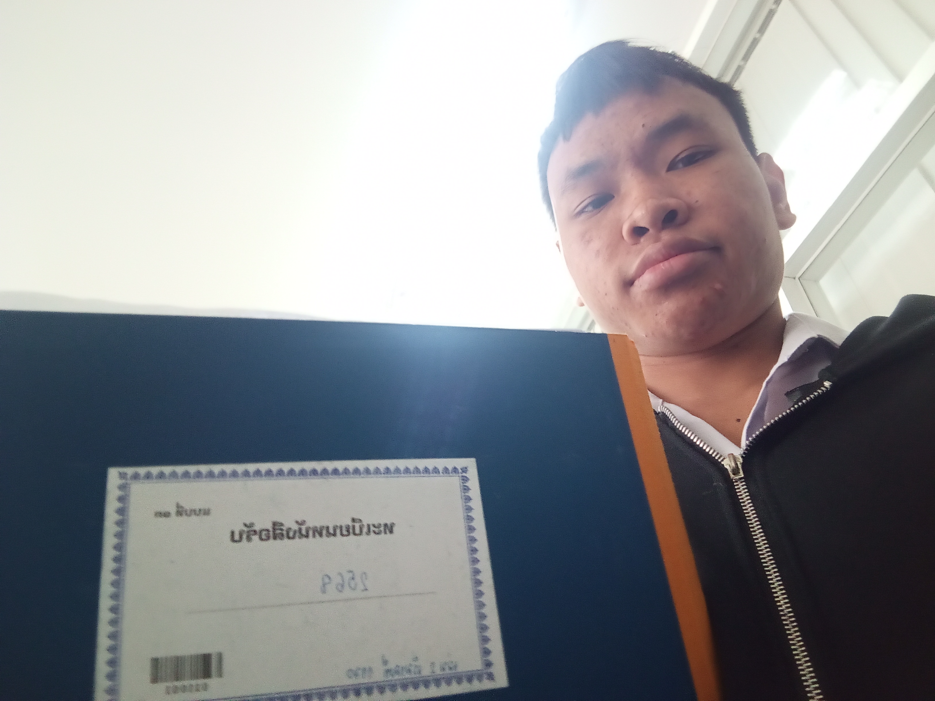 รูปภาพประกอบ 2