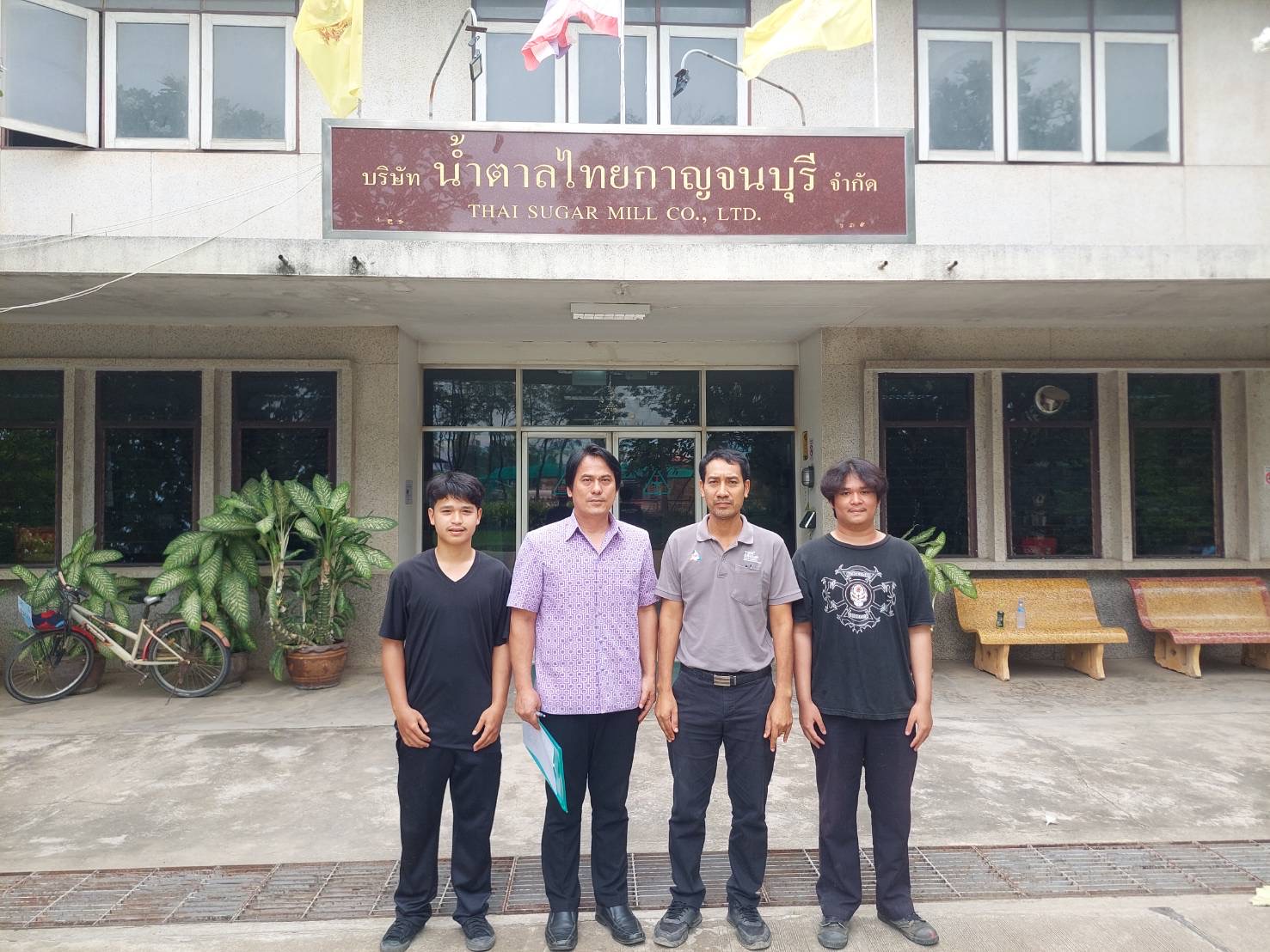 รูปภาพประกอบ 1