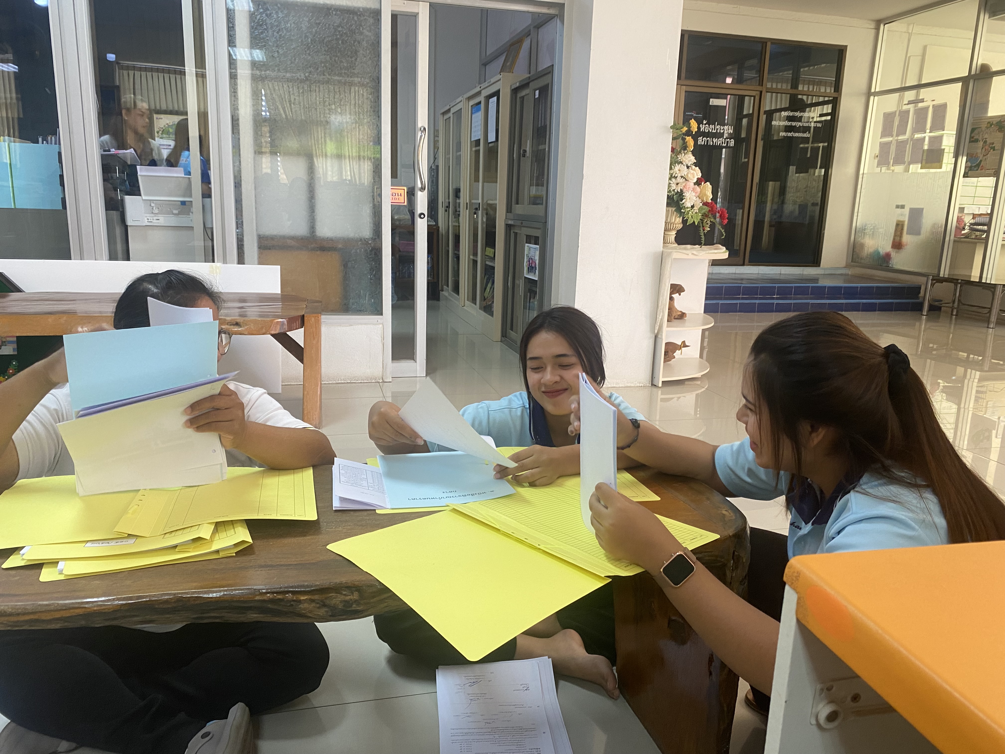 รูปภาพประกอบ 2