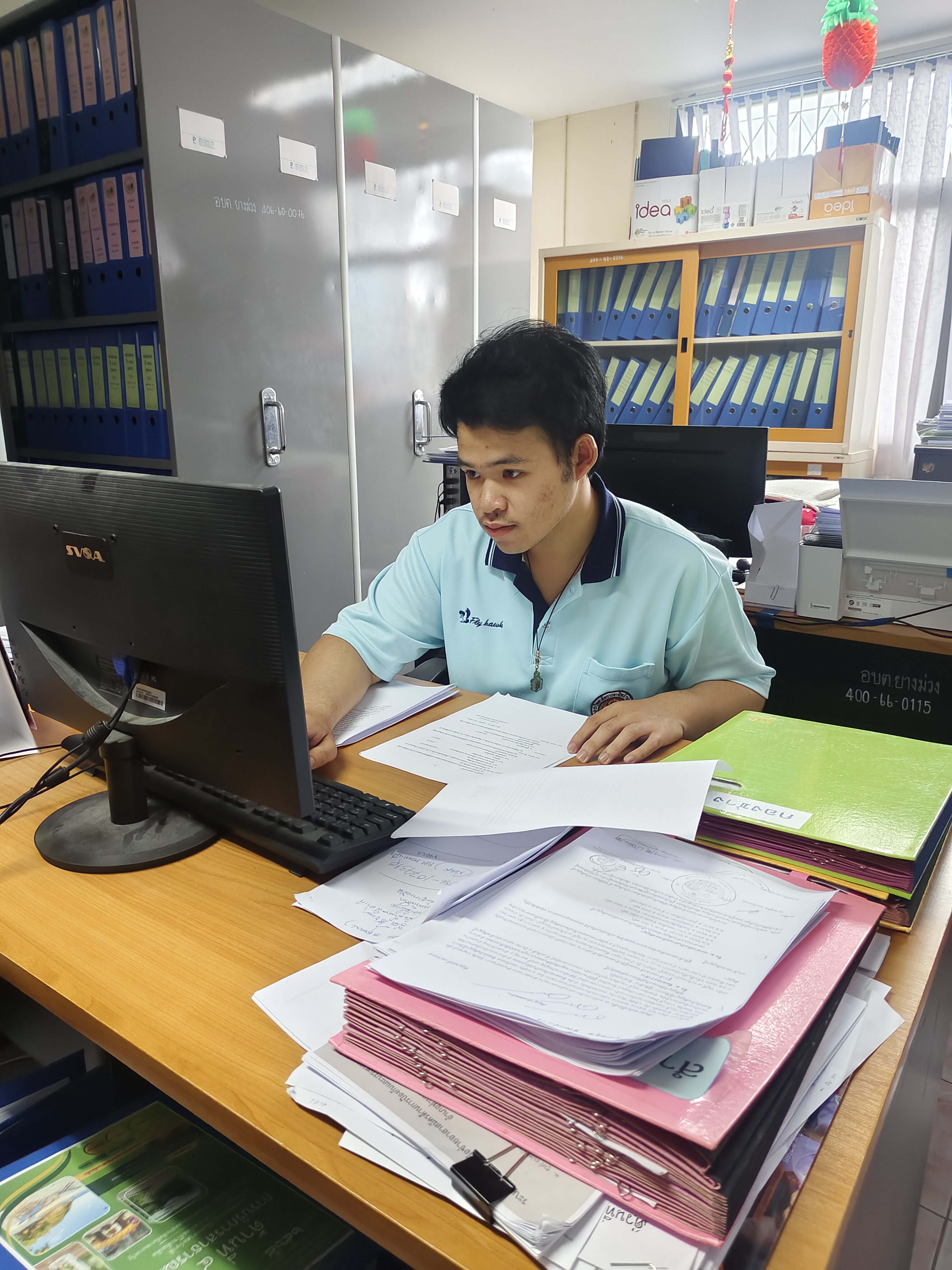 รูปภาพประกอบ 1