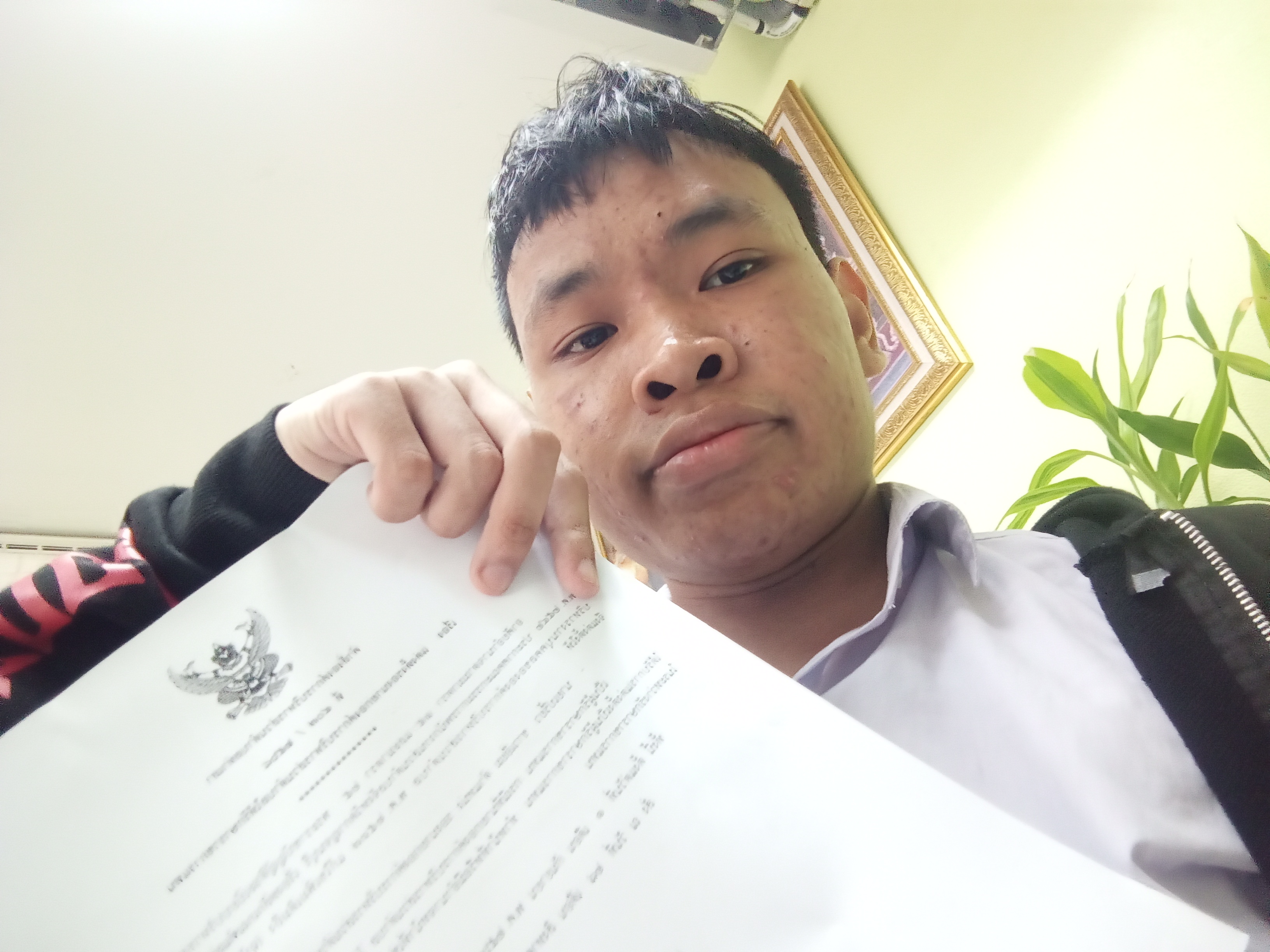 รูปภาพประกอบ 2
