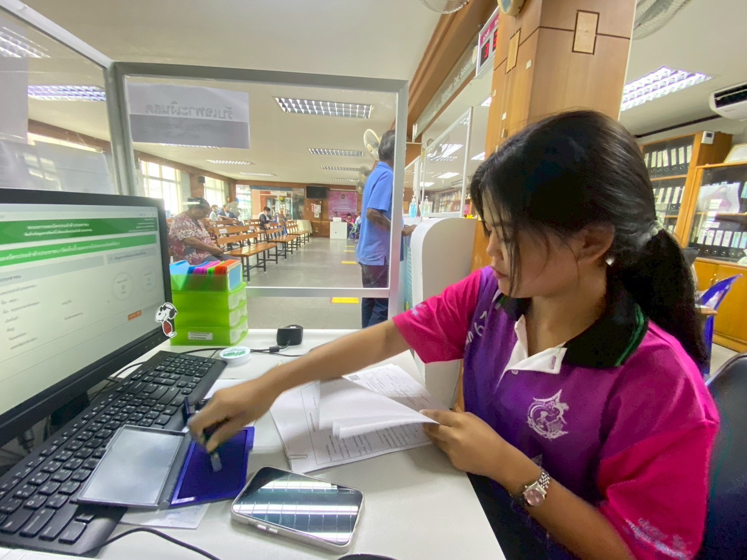 รูปภาพประกอบ 1