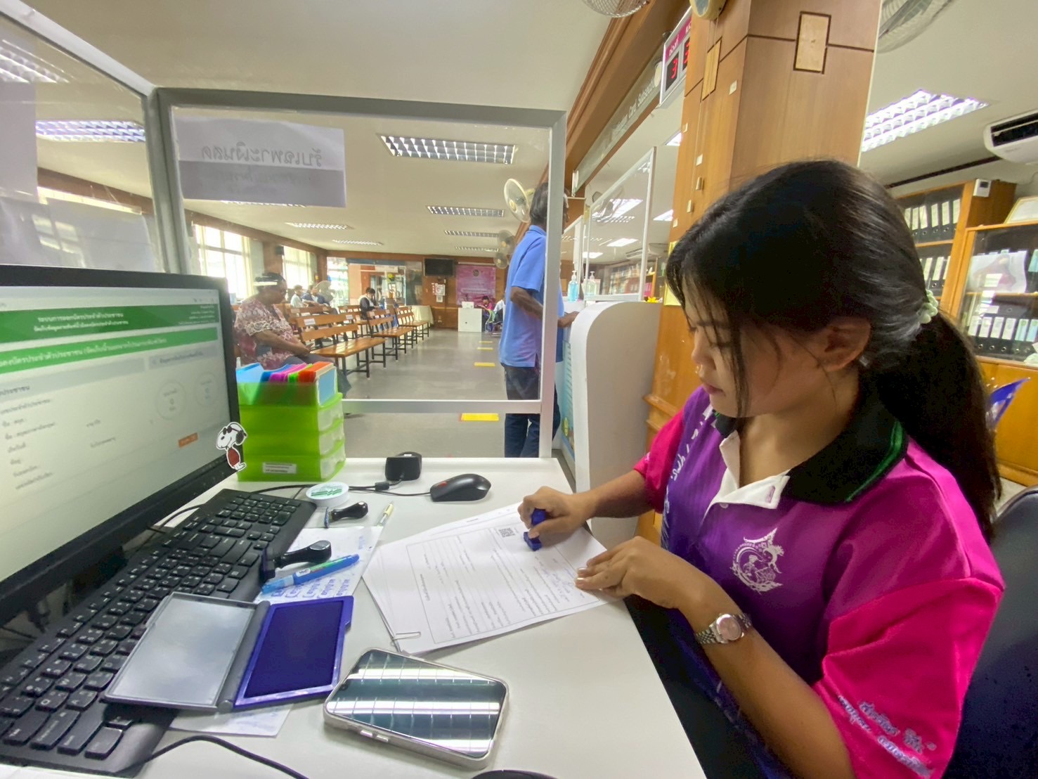 รูปภาพประกอบ 2