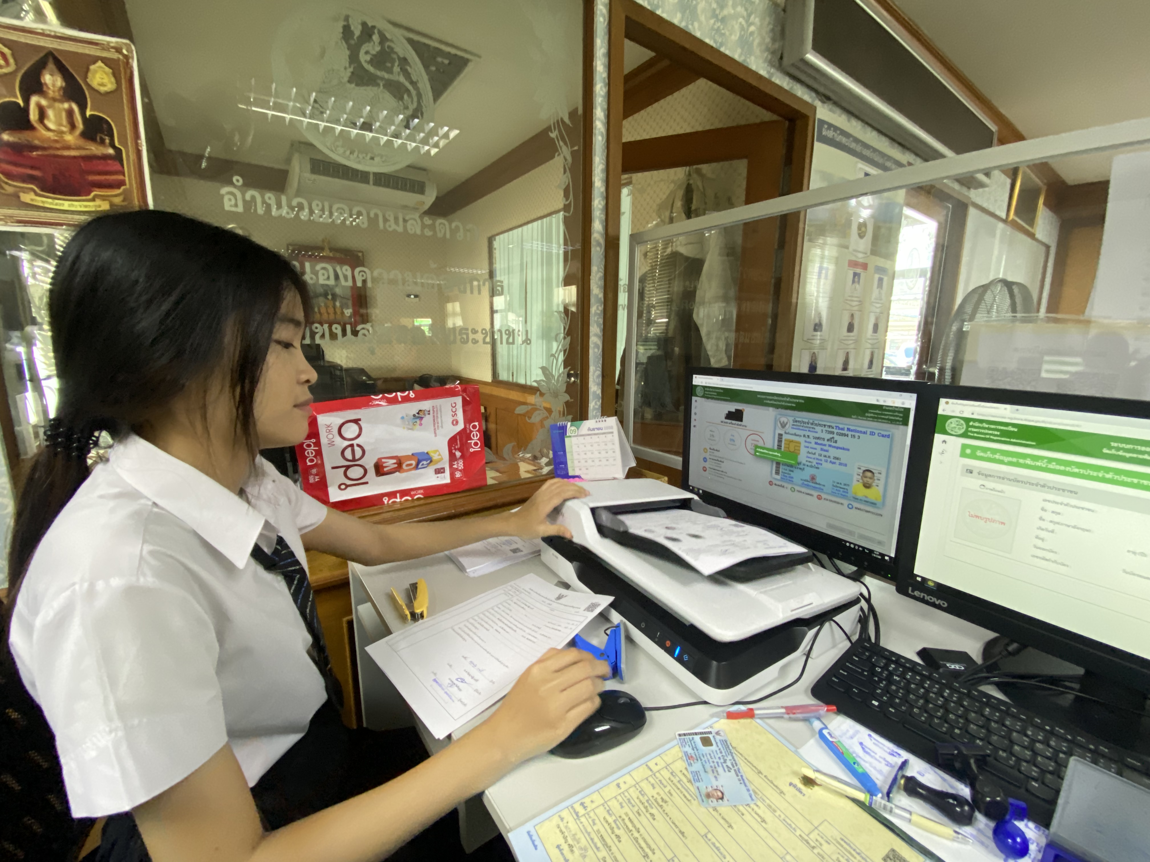 รูปภาพประกอบ 1