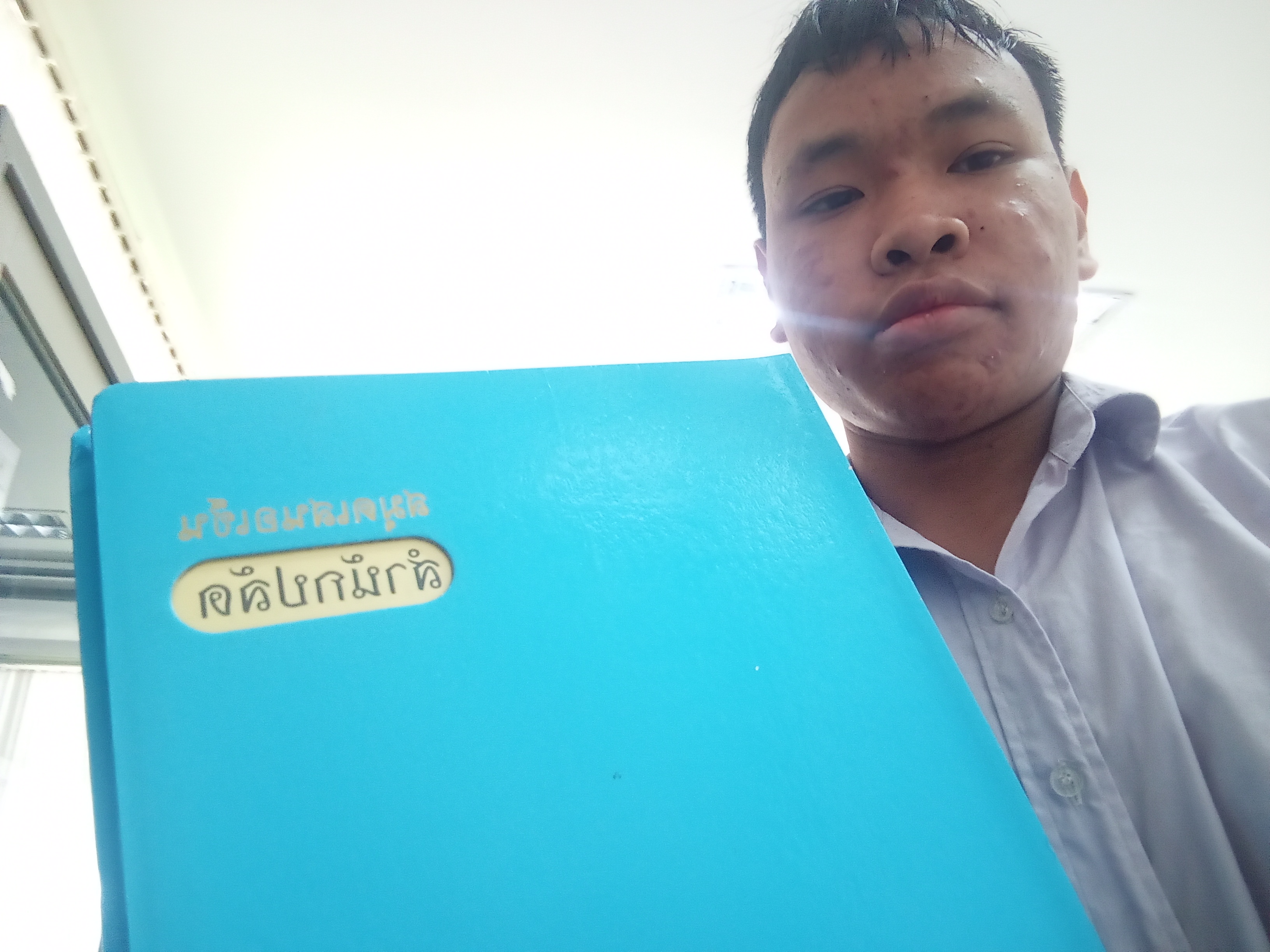 รูปภาพประกอบ 1