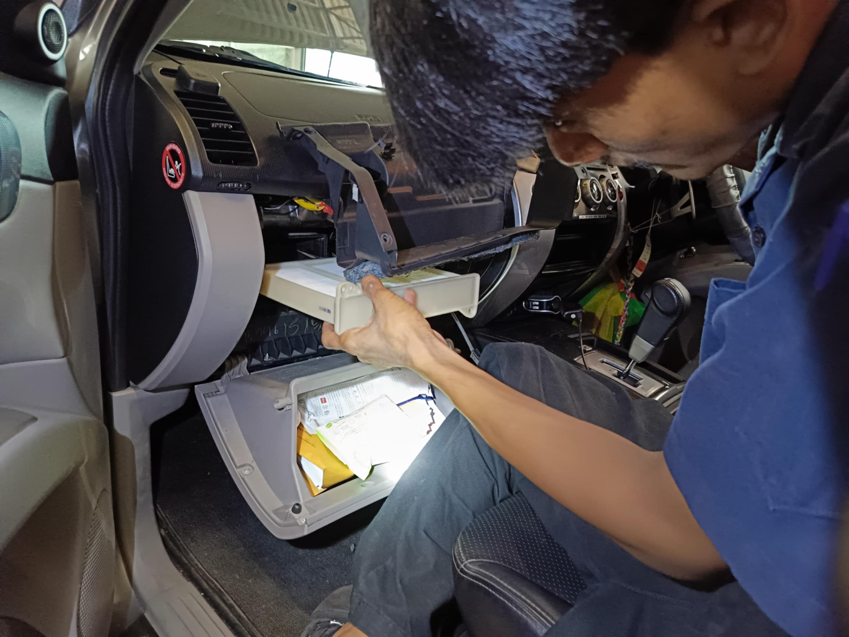 รูปภาพประกอบ 2