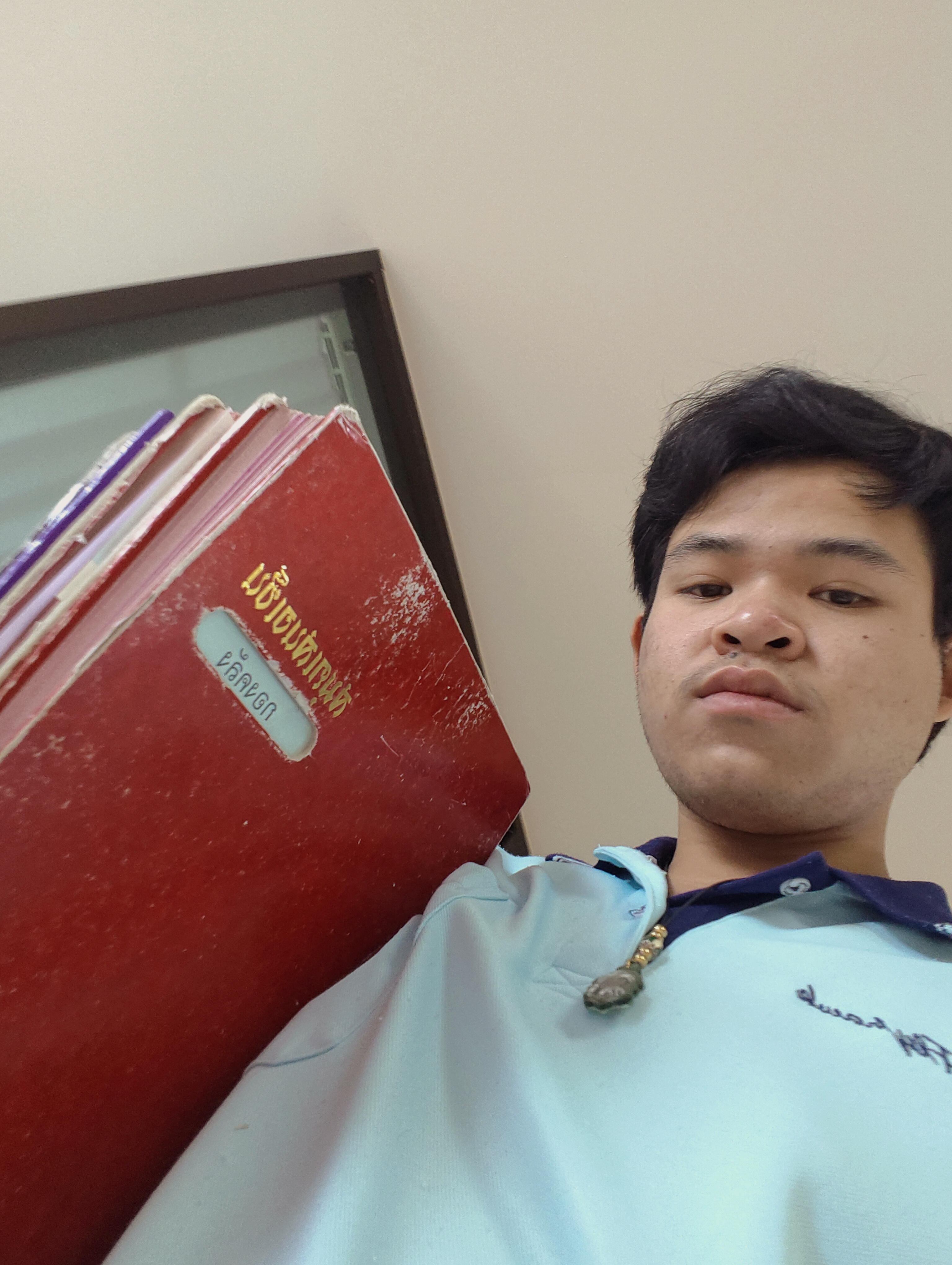 รูปภาพประกอบ 1