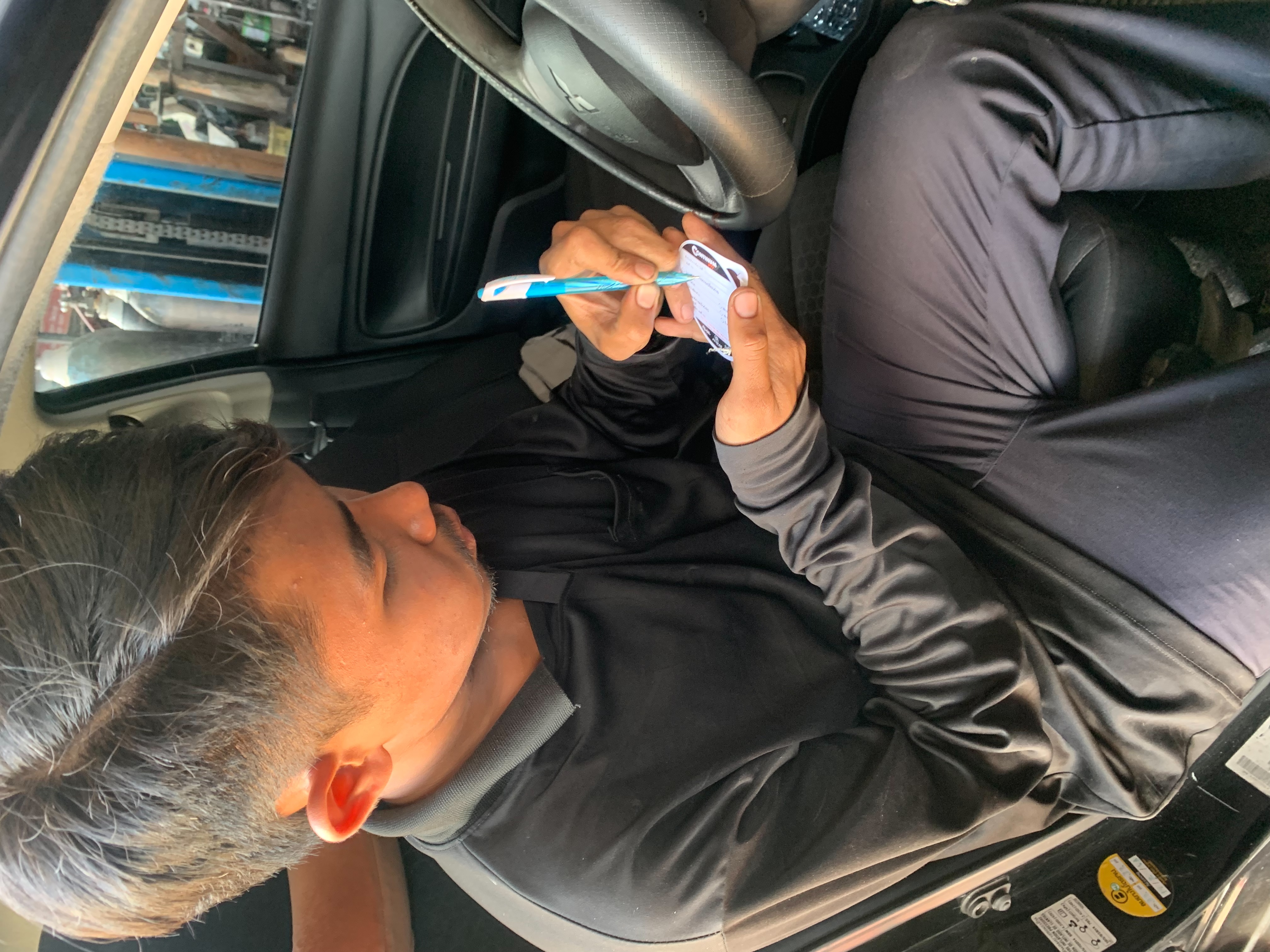 รูปภาพประกอบ 2