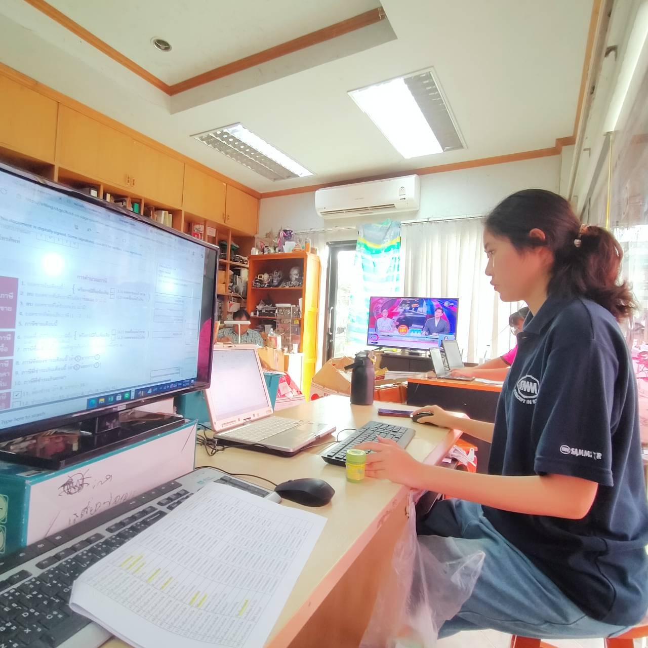 รูปภาพประกอบ 2