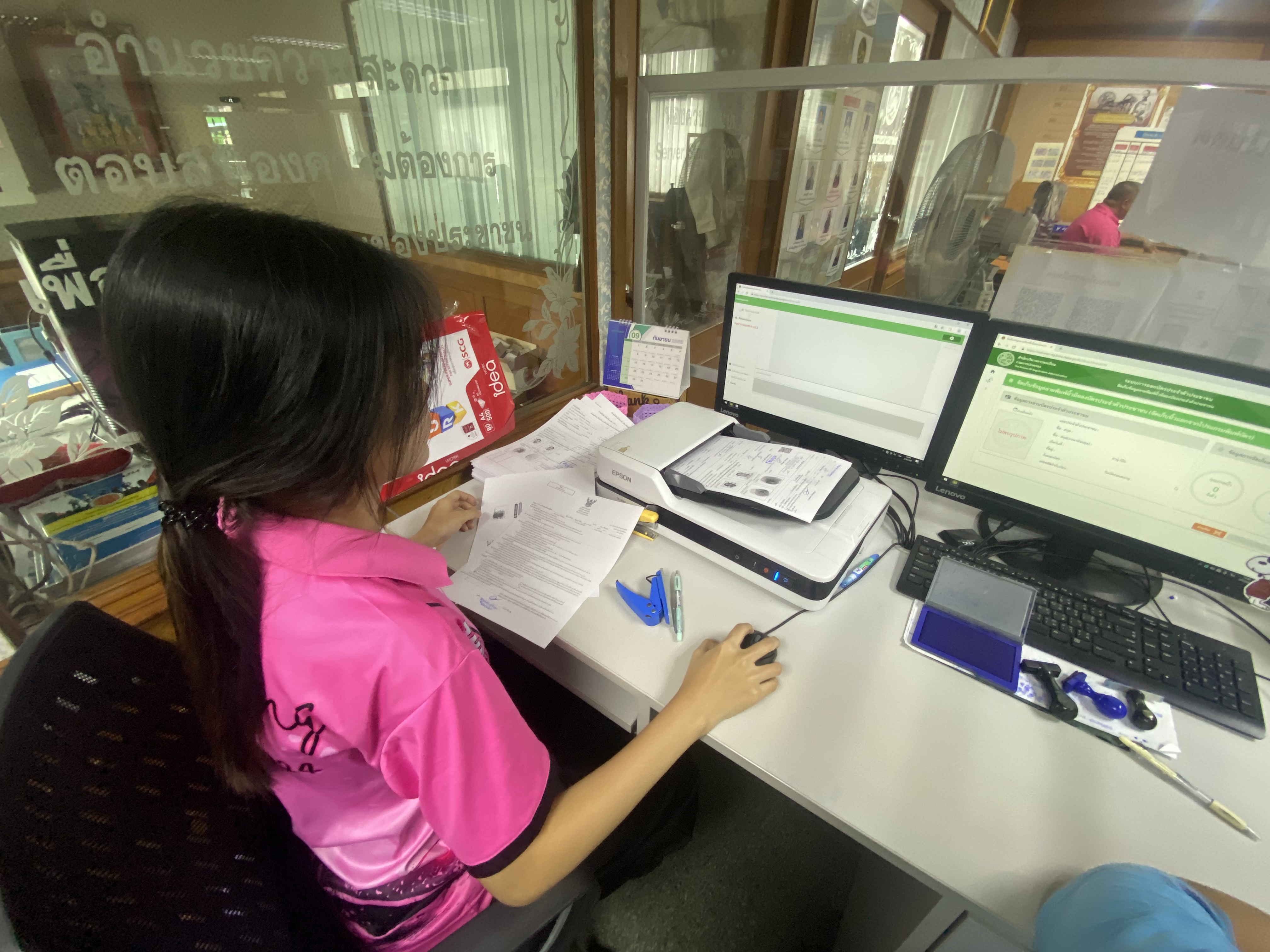 รูปภาพประกอบ 2