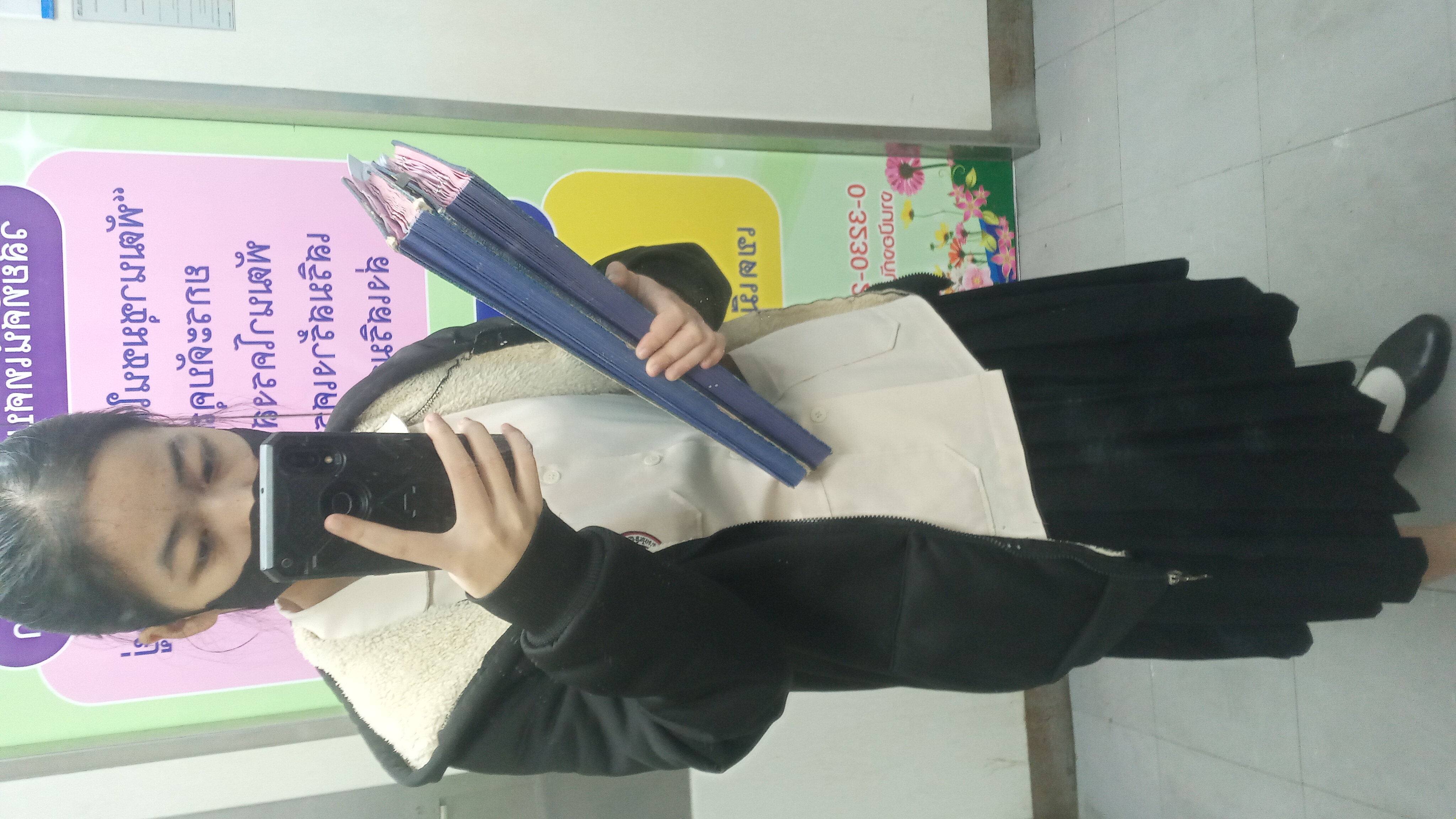 รูปภาพประกอบ 1