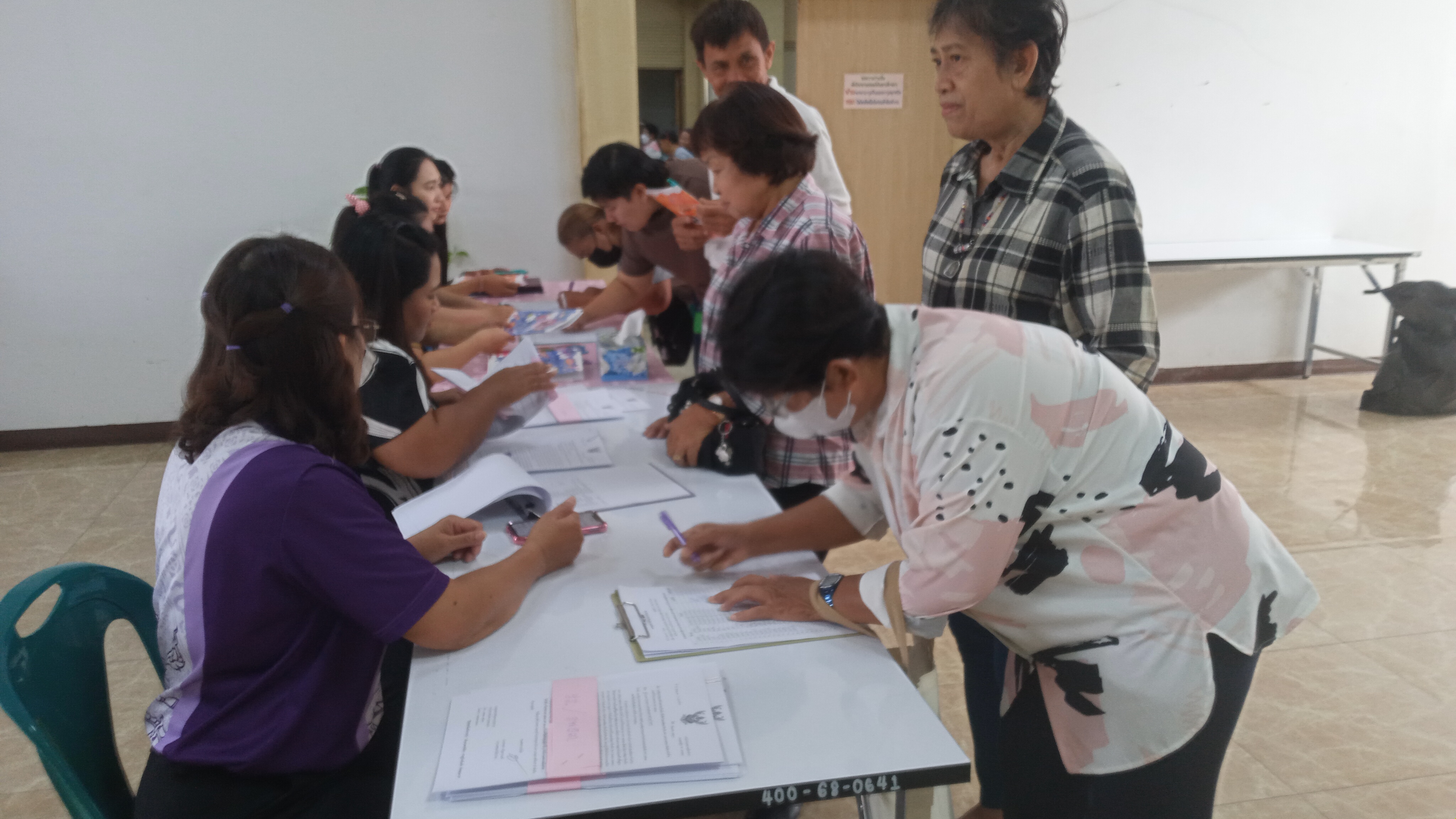 รูปภาพประกอบ 2