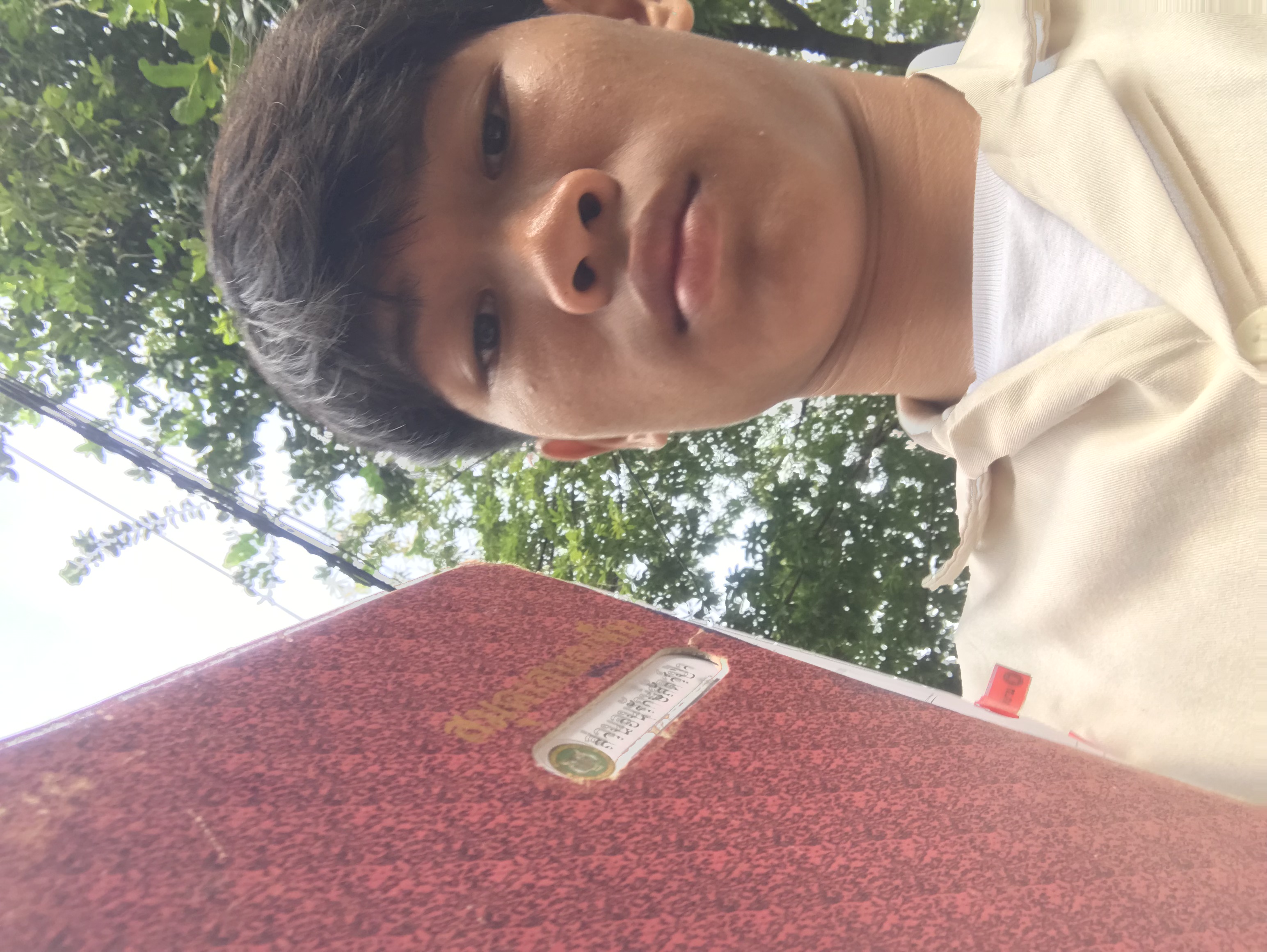 รูปภาพประกอบ 1