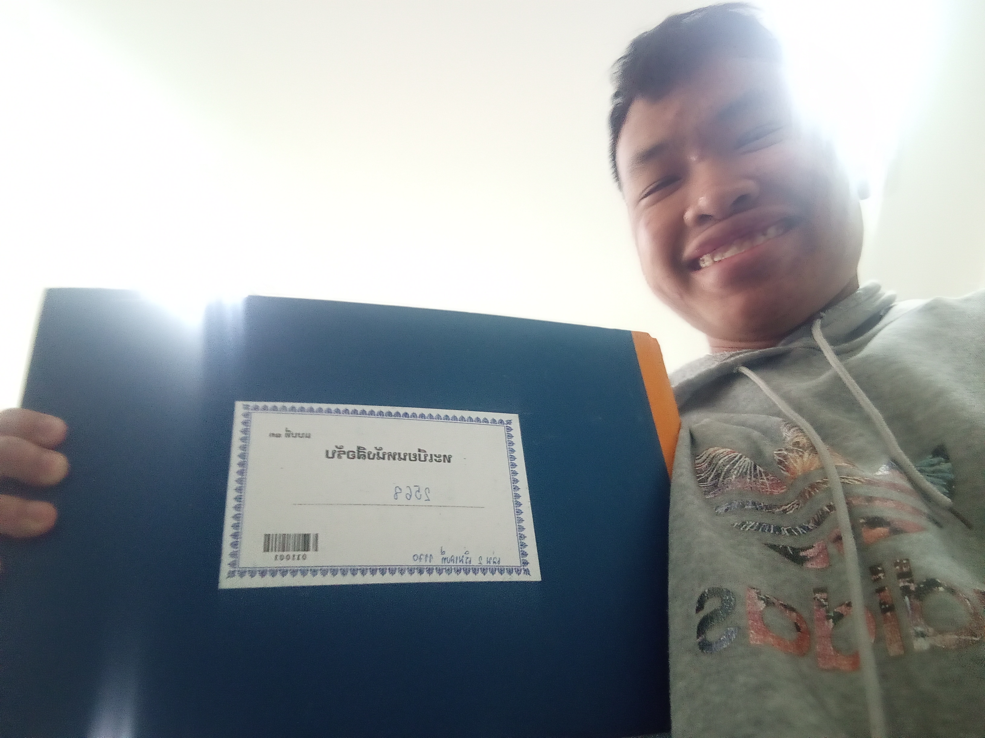 รูปภาพประกอบ 1