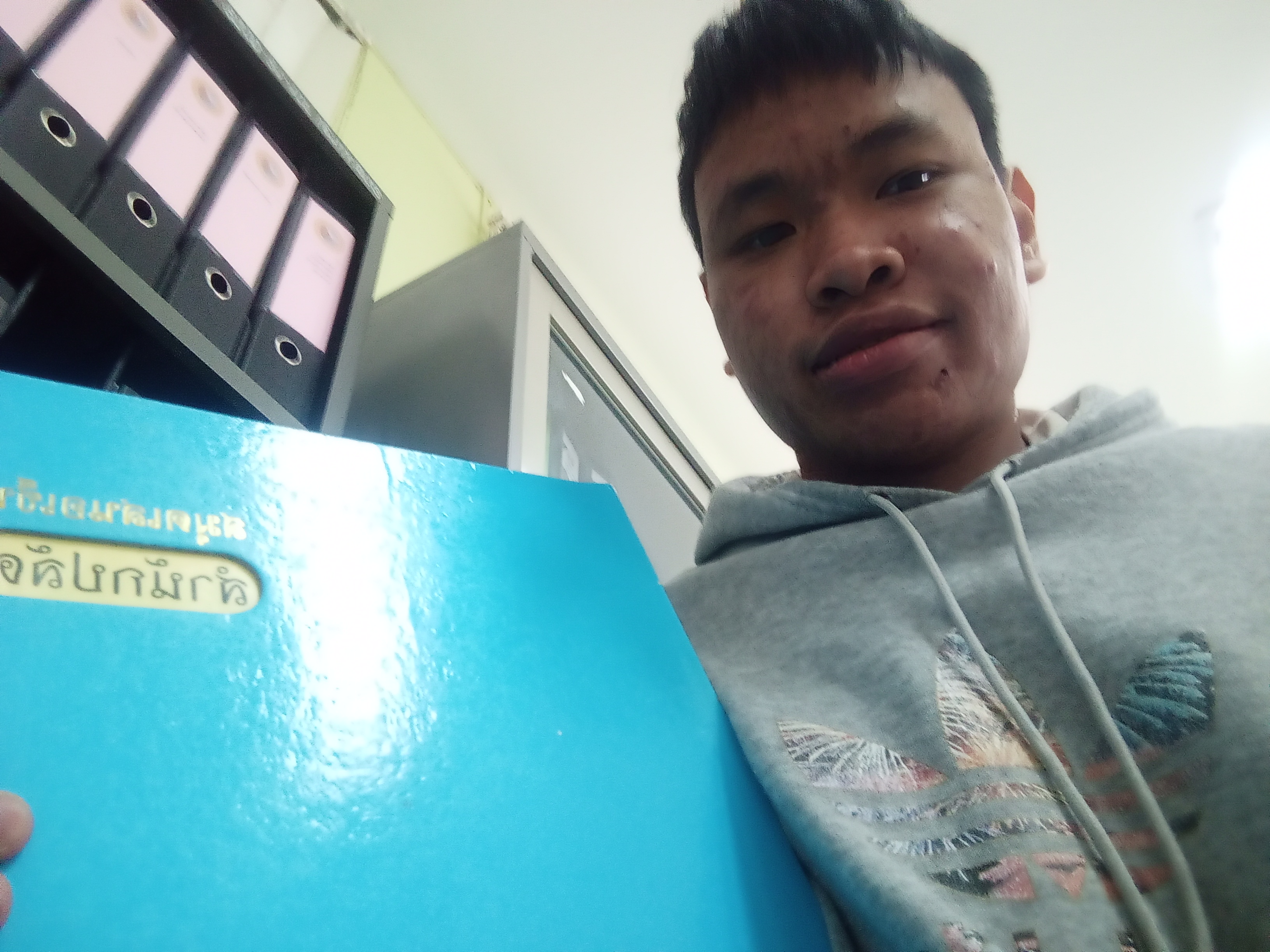 รูปภาพประกอบ 2