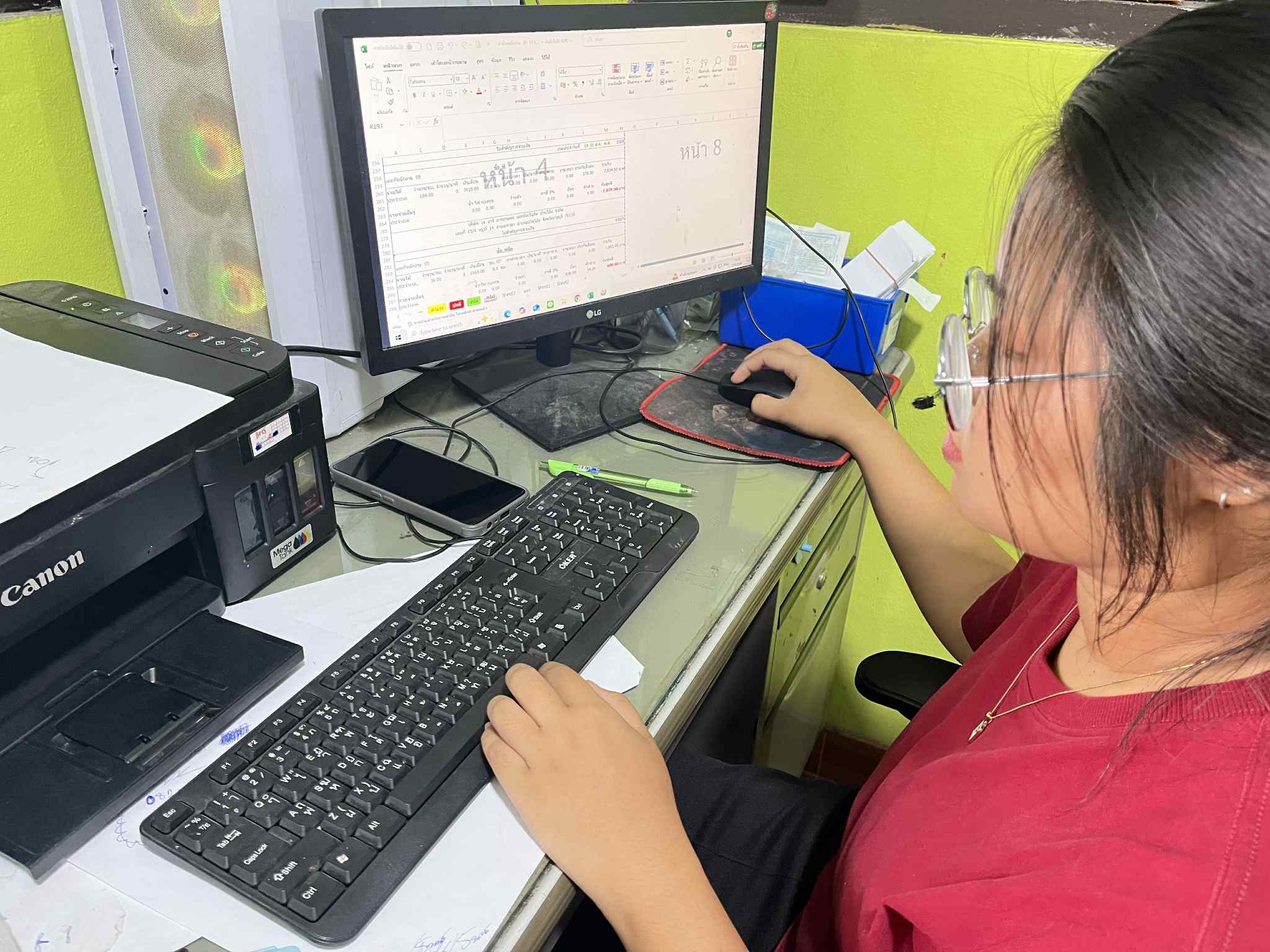 รูปภาพประกอบ 1