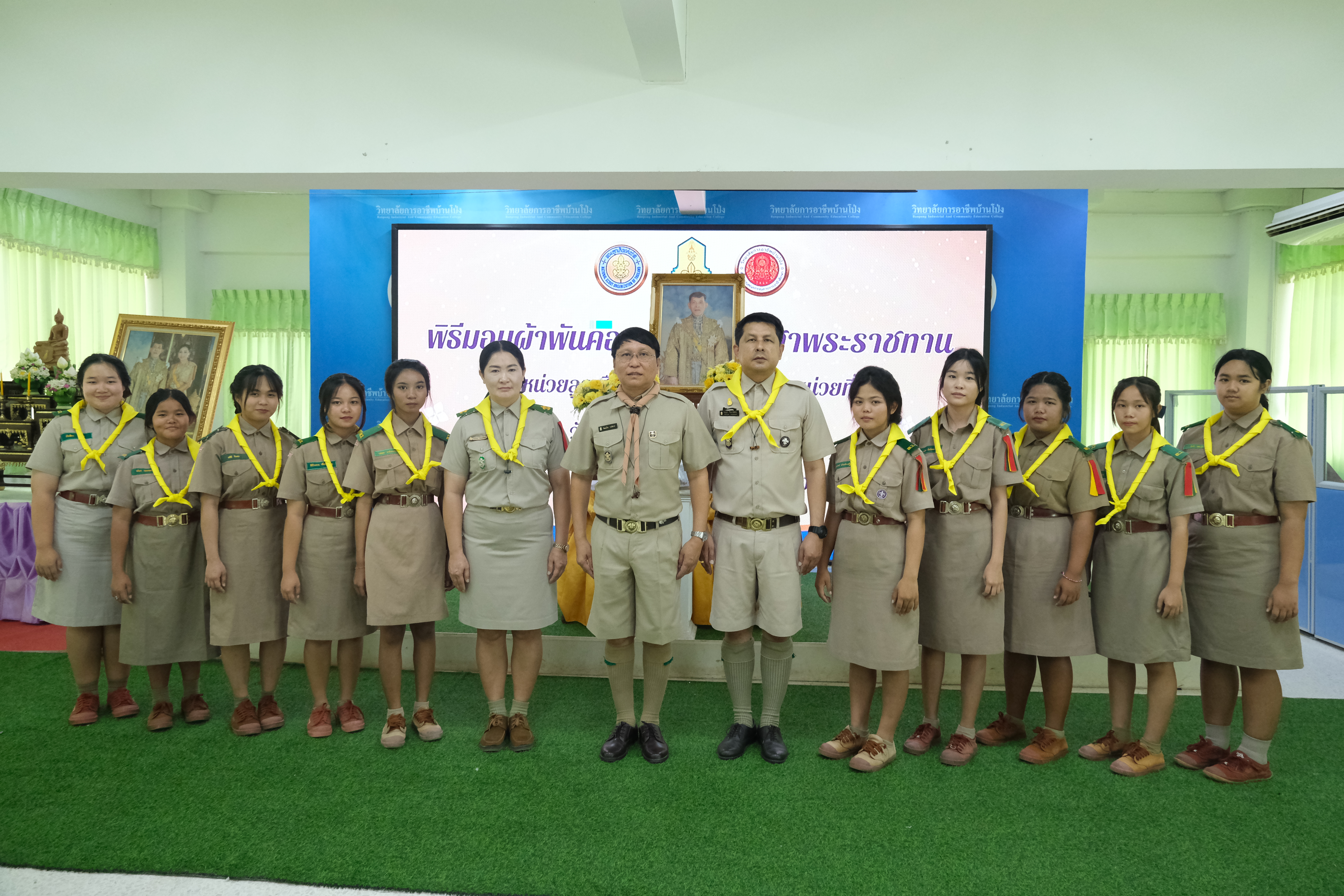 รูปภาพประกอบ 1