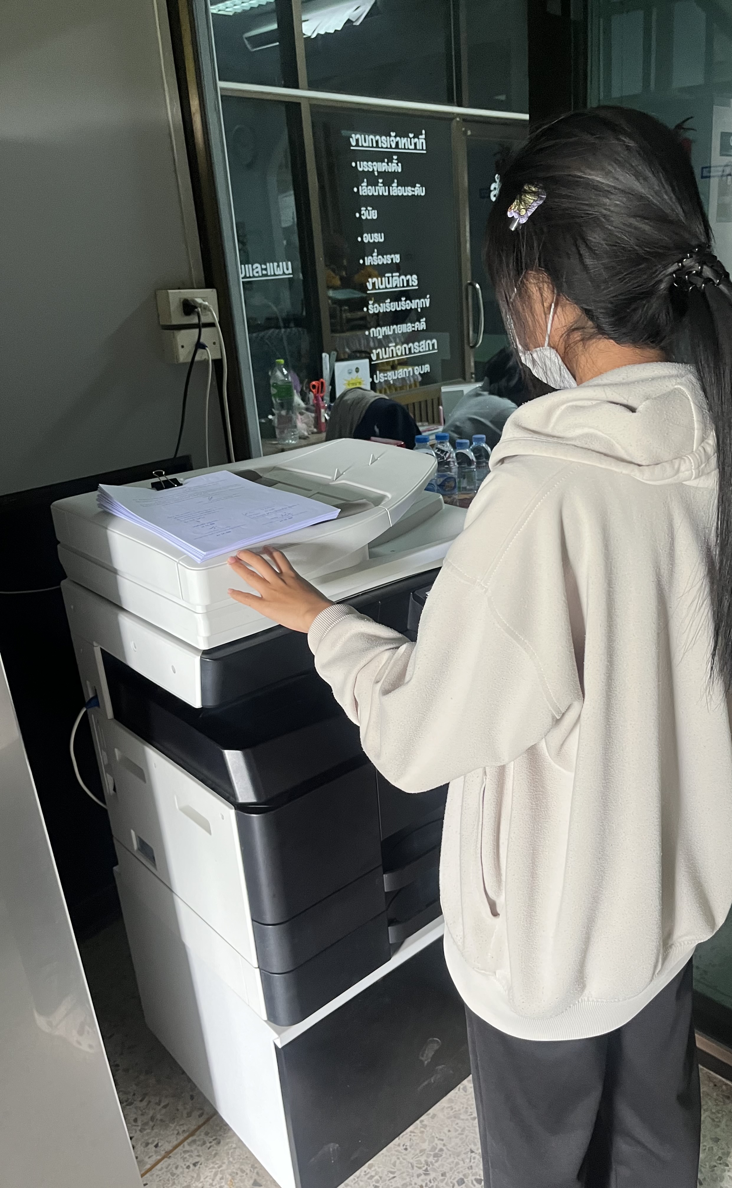 รูปภาพประกอบ 1