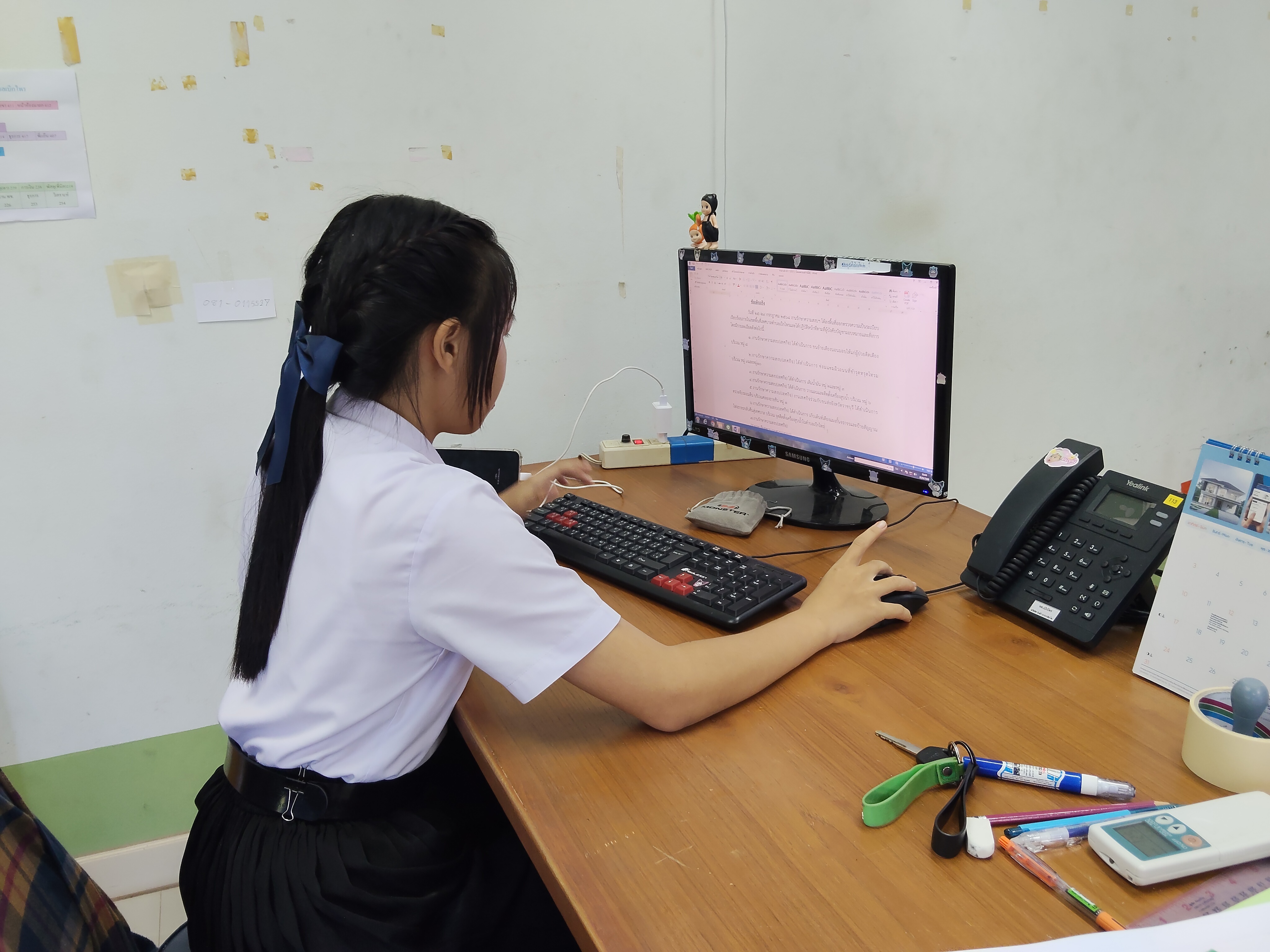 รูปภาพประกอบ 1