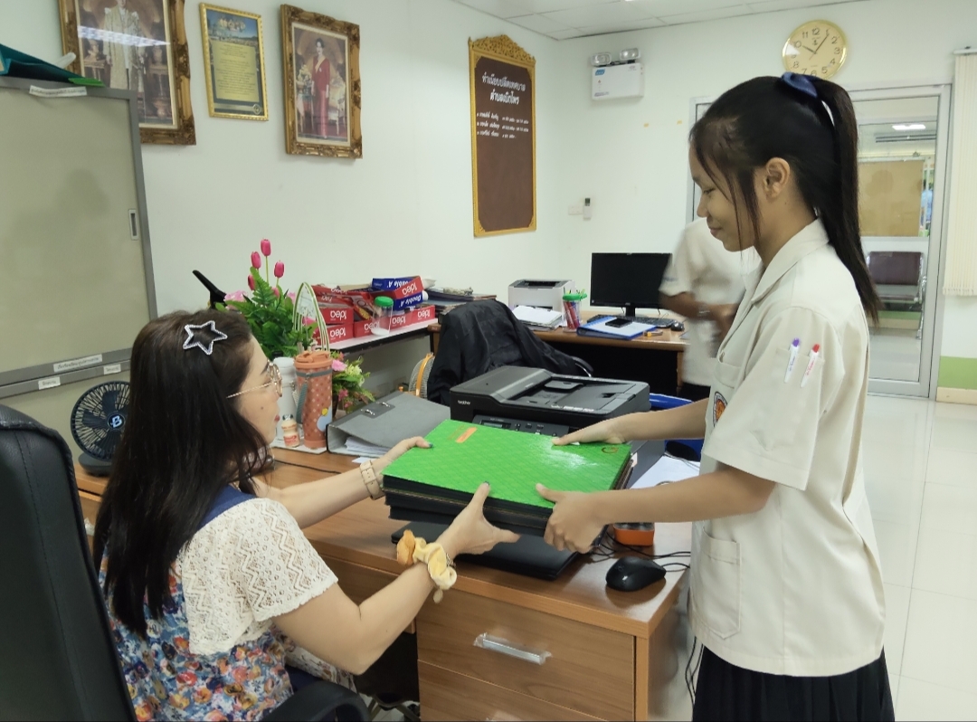 รูปภาพประกอบ 2