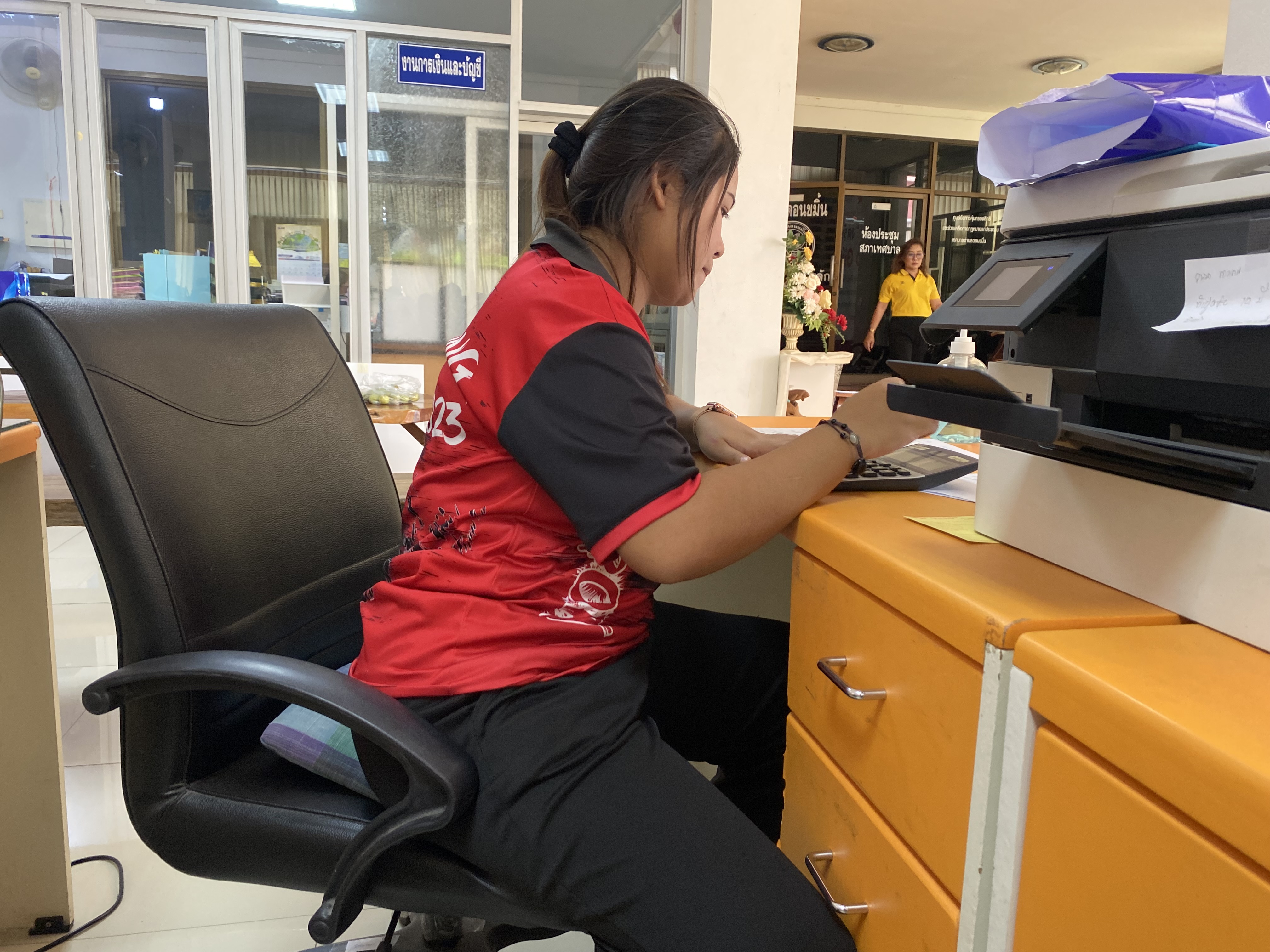 รูปภาพประกอบ 1